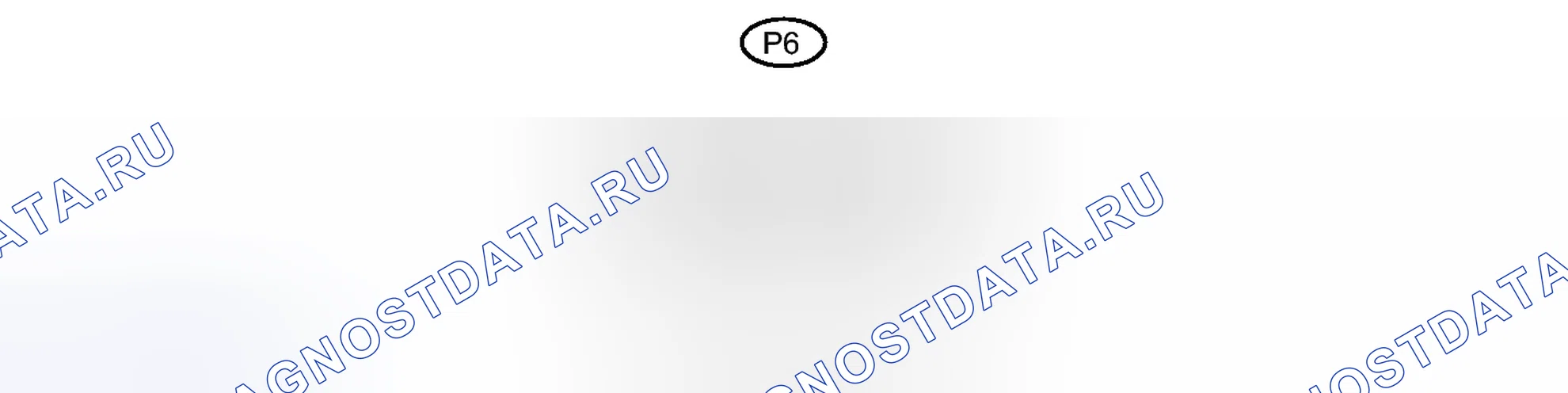 Рис. 1: КЛЕММЫ ЭБУ. Honda Accord V