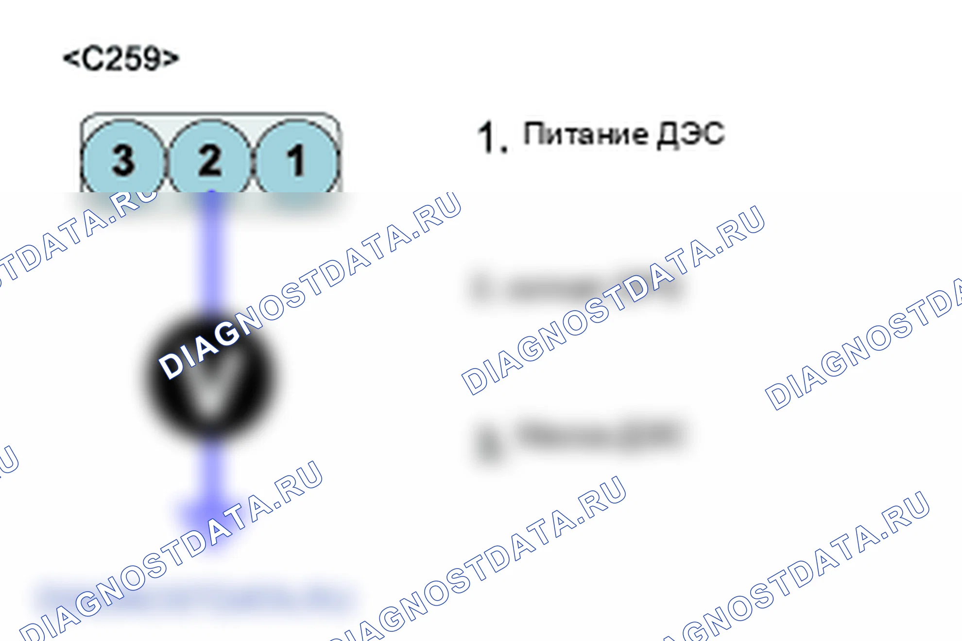 P0472: Низкий уровень датчика дифференциального давления. Kia Sportage KM