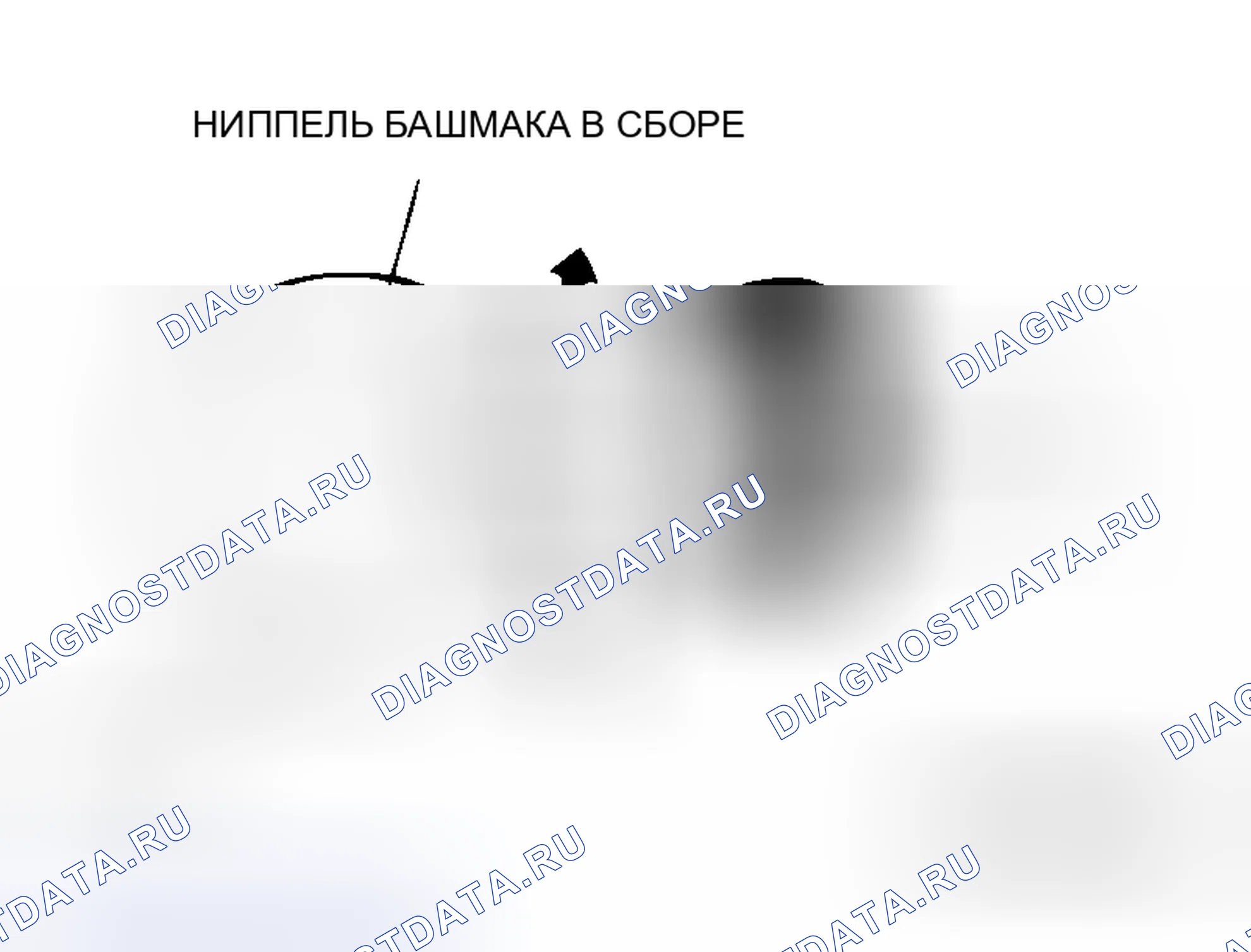 Рис. 36: <<A>> ДЕМОНТАЖ ФИКСАТОРА. Mitsubishi Lancer Evolution IX