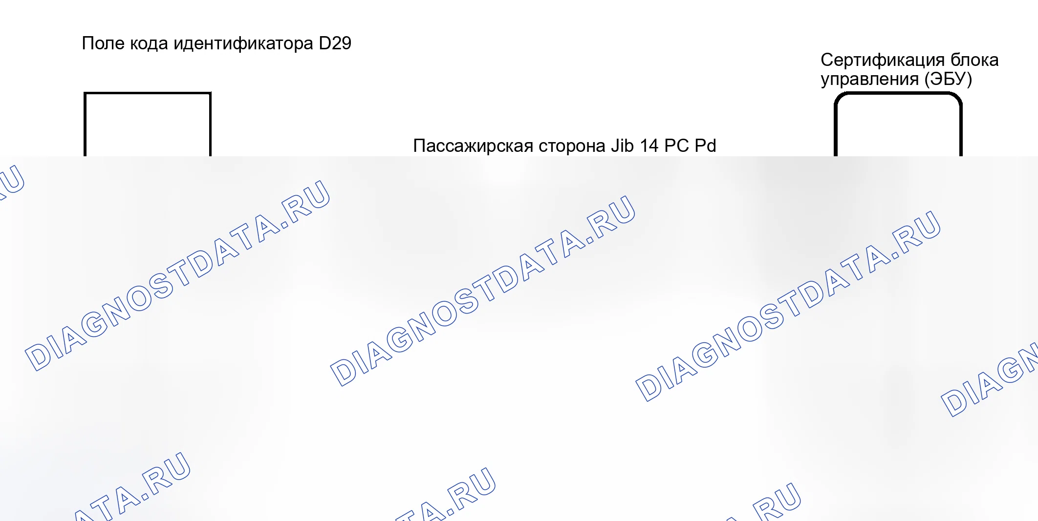 Рис. 178: электросхема. Toyota Avalon XX30