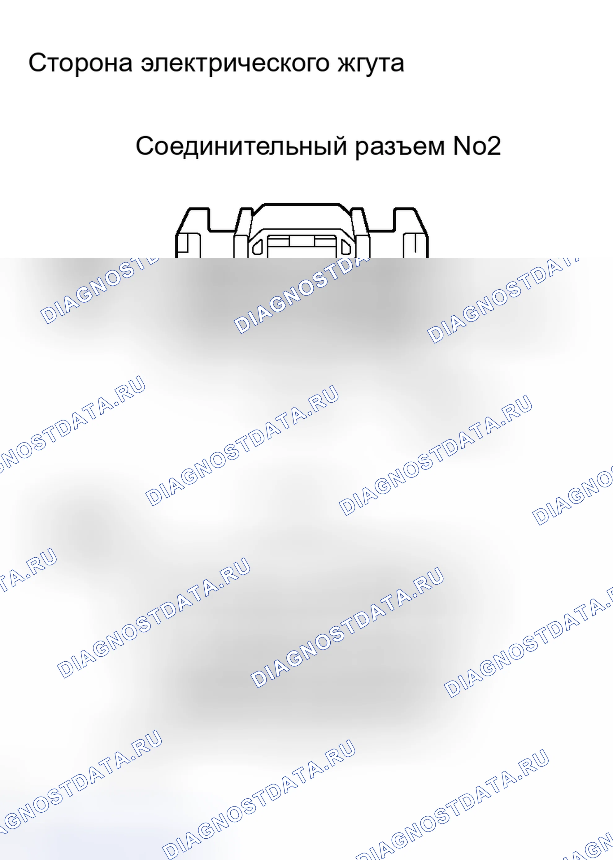 Рис. 100. Toyota RAV4 III