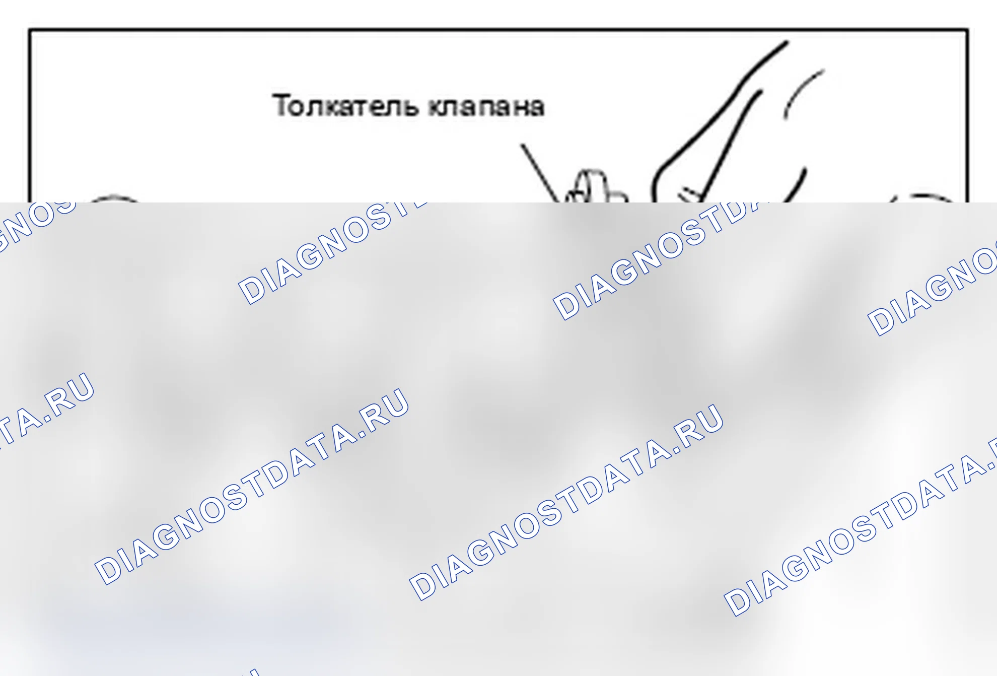 Рис. 68: >> C <<УСТАНОВКА ТОЛКАТЕЛЯ КЛАПАНА. Mitsubishi Lancer Ralliart X рестайлинг