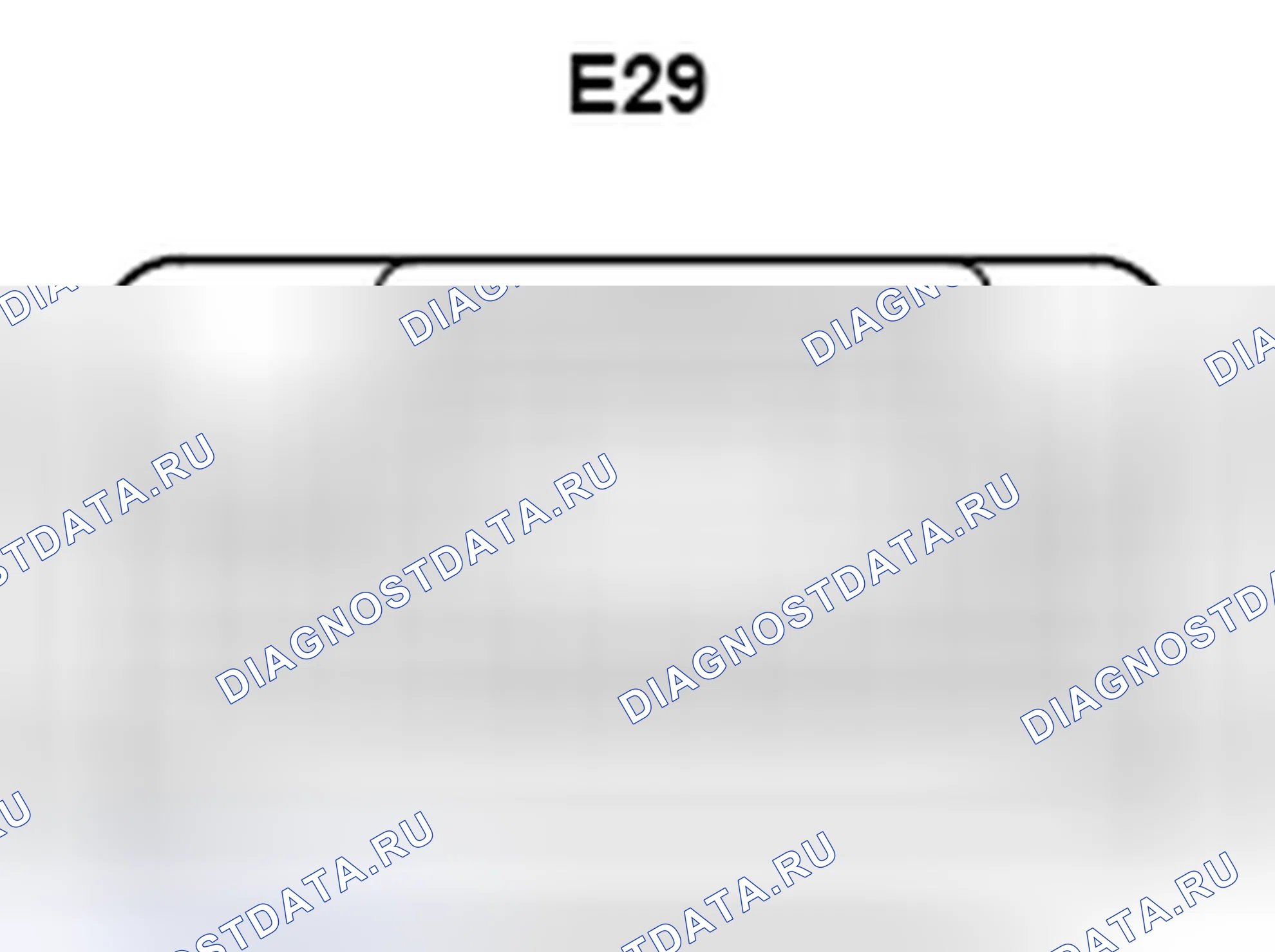 Рис. 389: Вид с торца разъема блока ECU ключа-транспондера (E29). Toyota Matrix E140