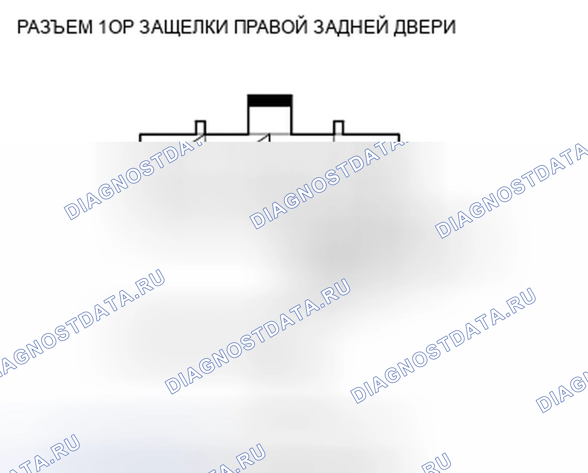 Рис. 104. Honda Accord VIII рестайлинг