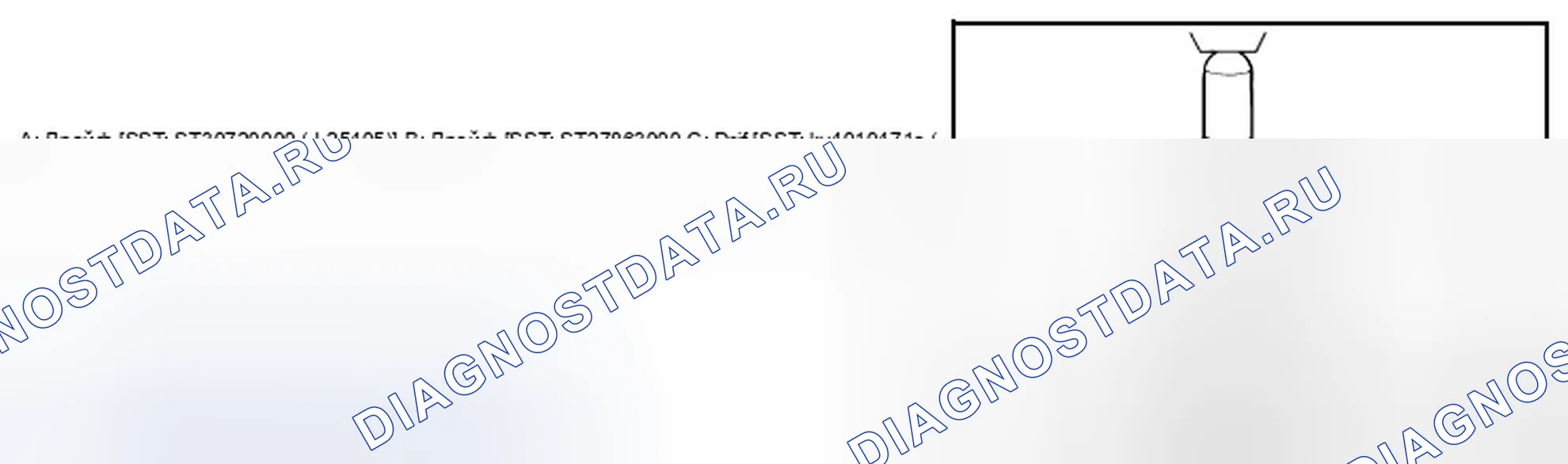 Рис. 14. Infiniti QX50 I