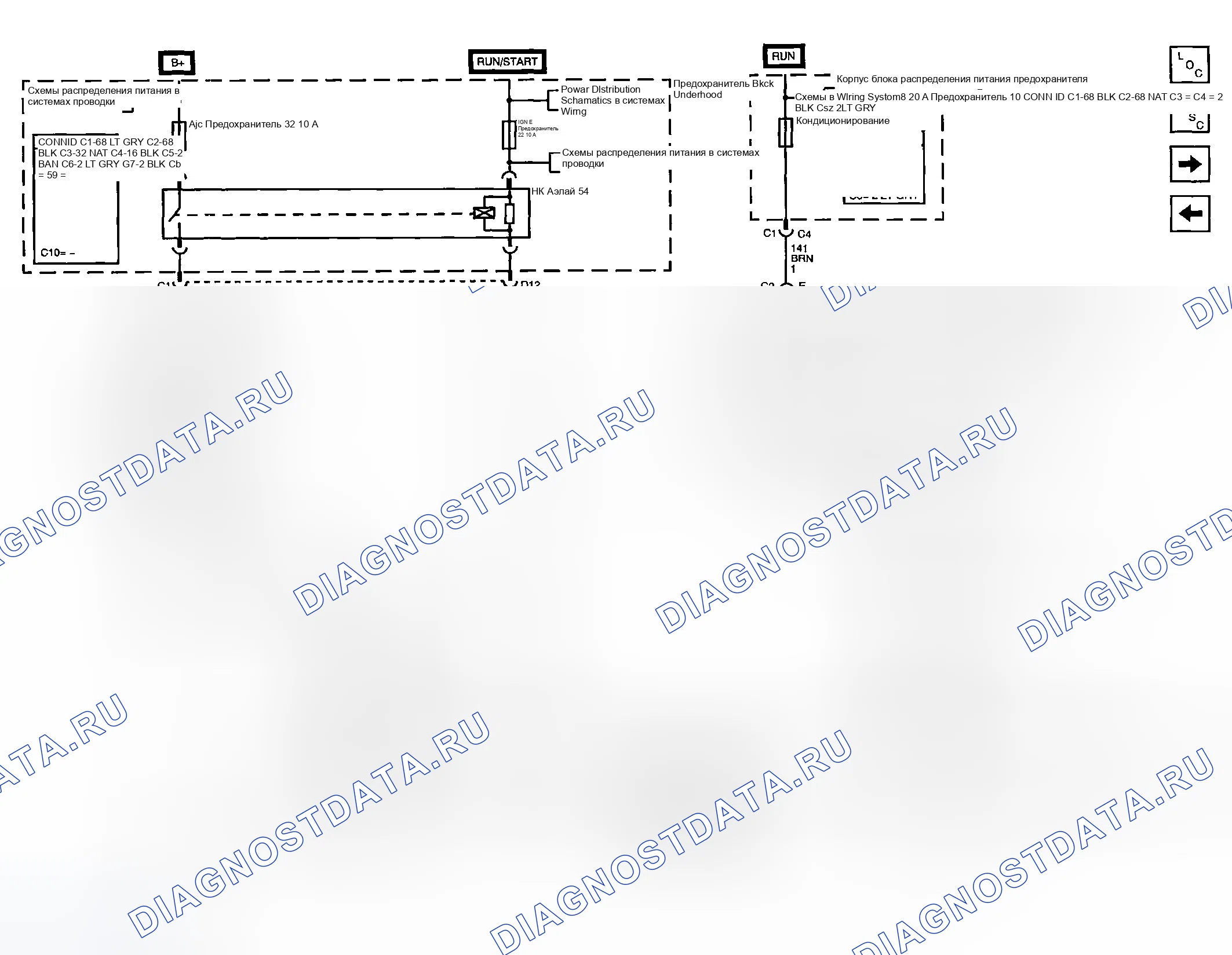 Рис. 172. GMC Savana Special G3500 