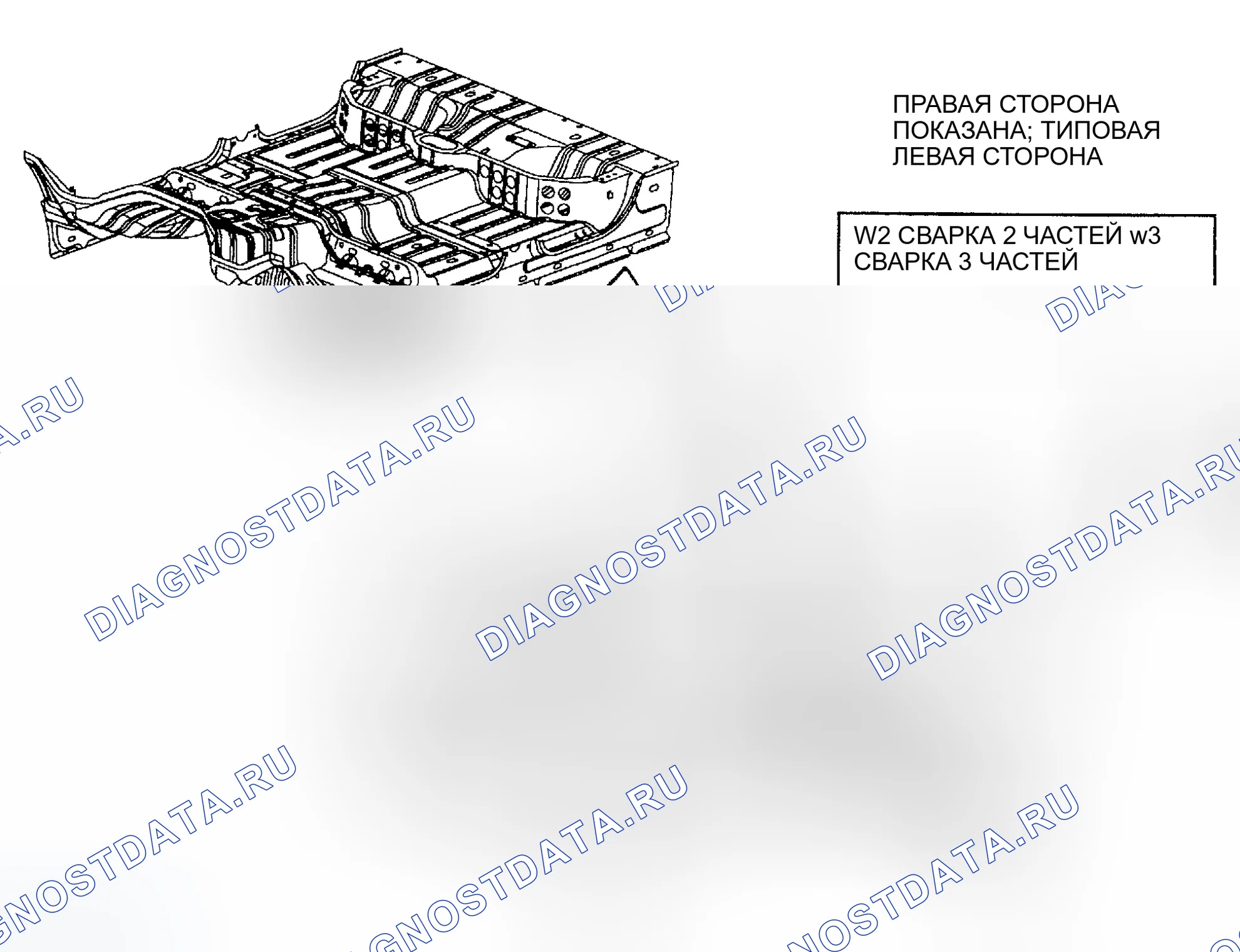 Рис. 213. Dodge Pickup R1500 