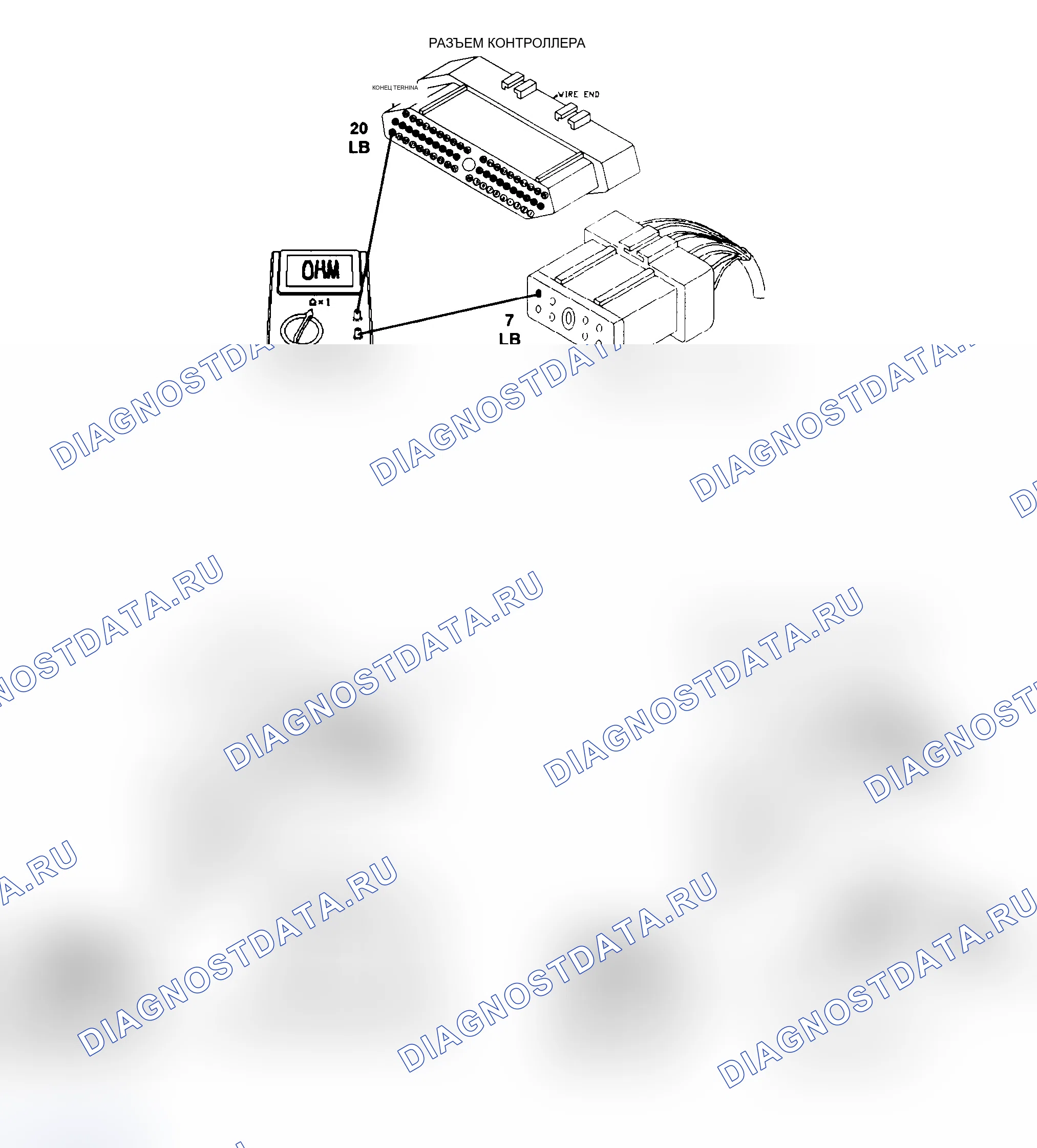 Рис. 165. Dodge Dakota 