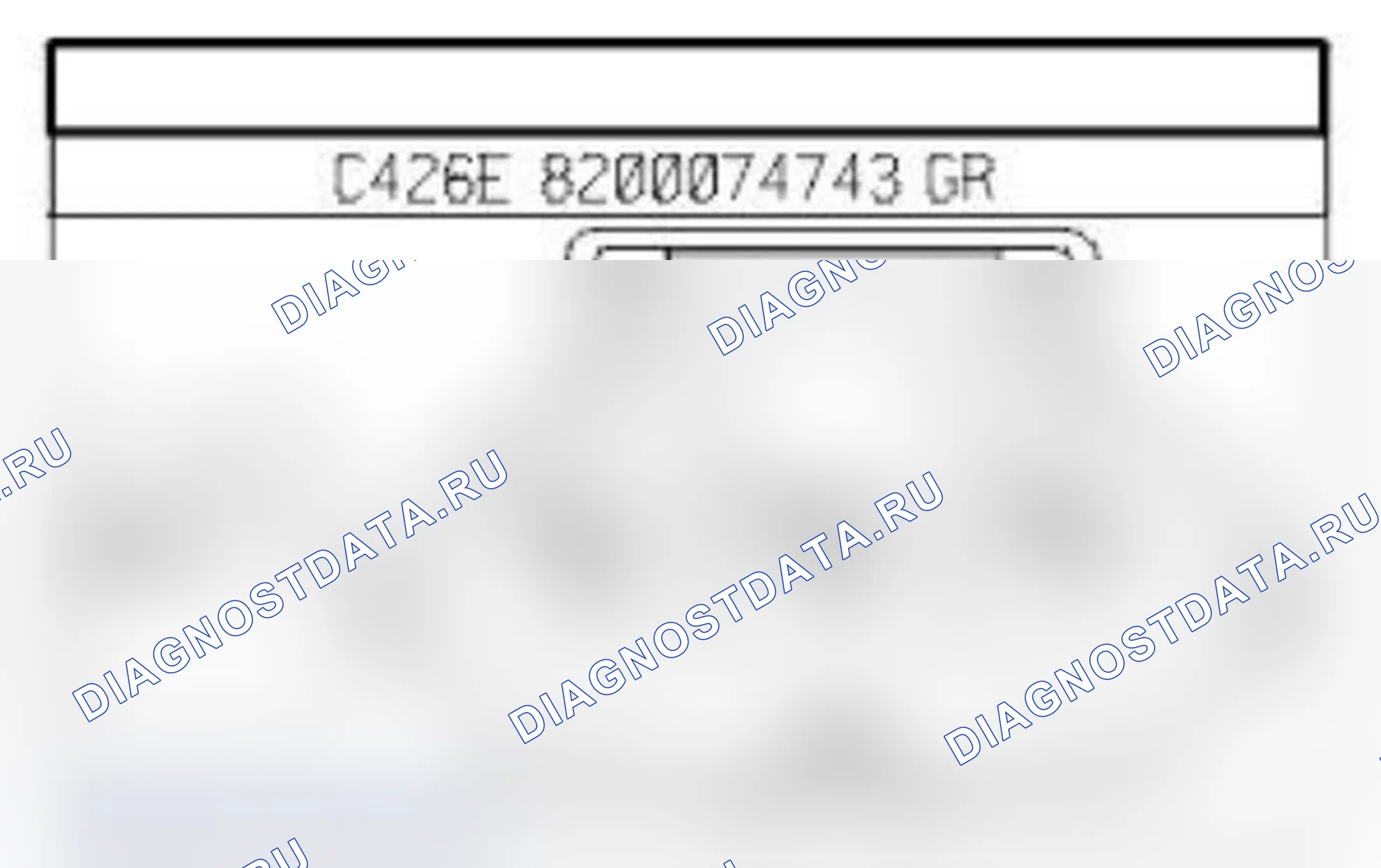 Распиновка разъёма 1312 — Катушка зажигания 4. Renault Fluence I