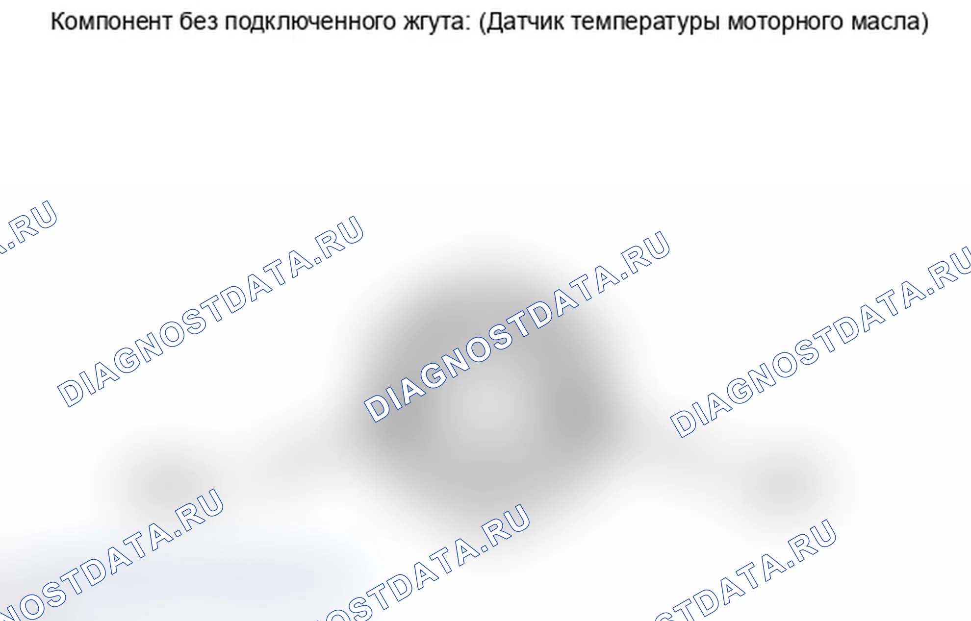 Рис. 86. Lexus IS F I