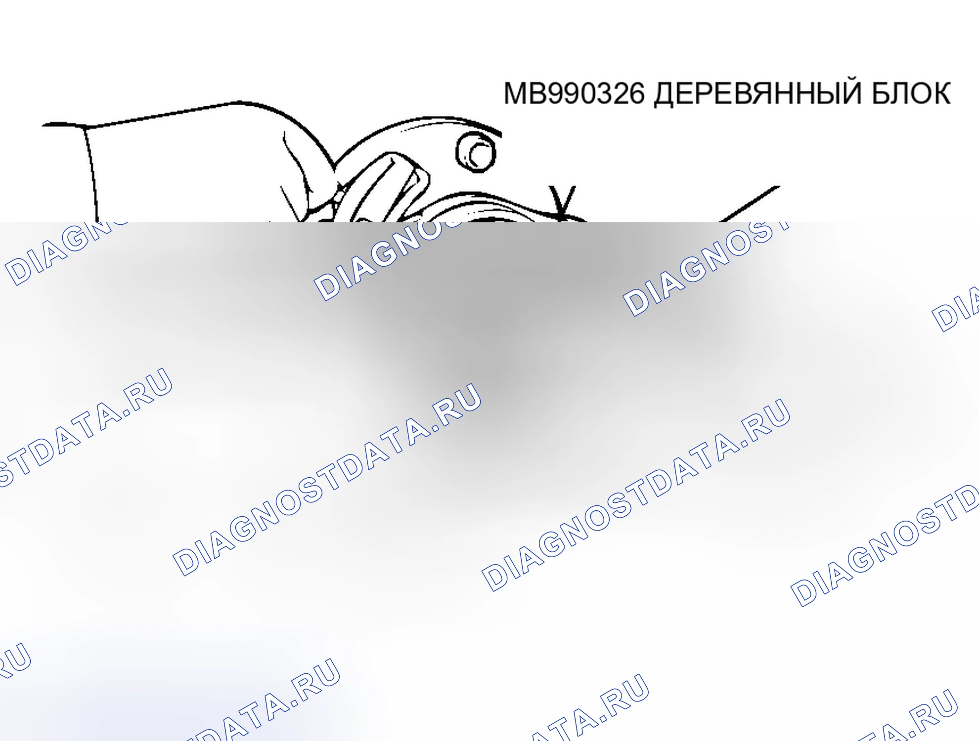 Рис. 2. Mitsubishi Eclipse IV рестайлинг