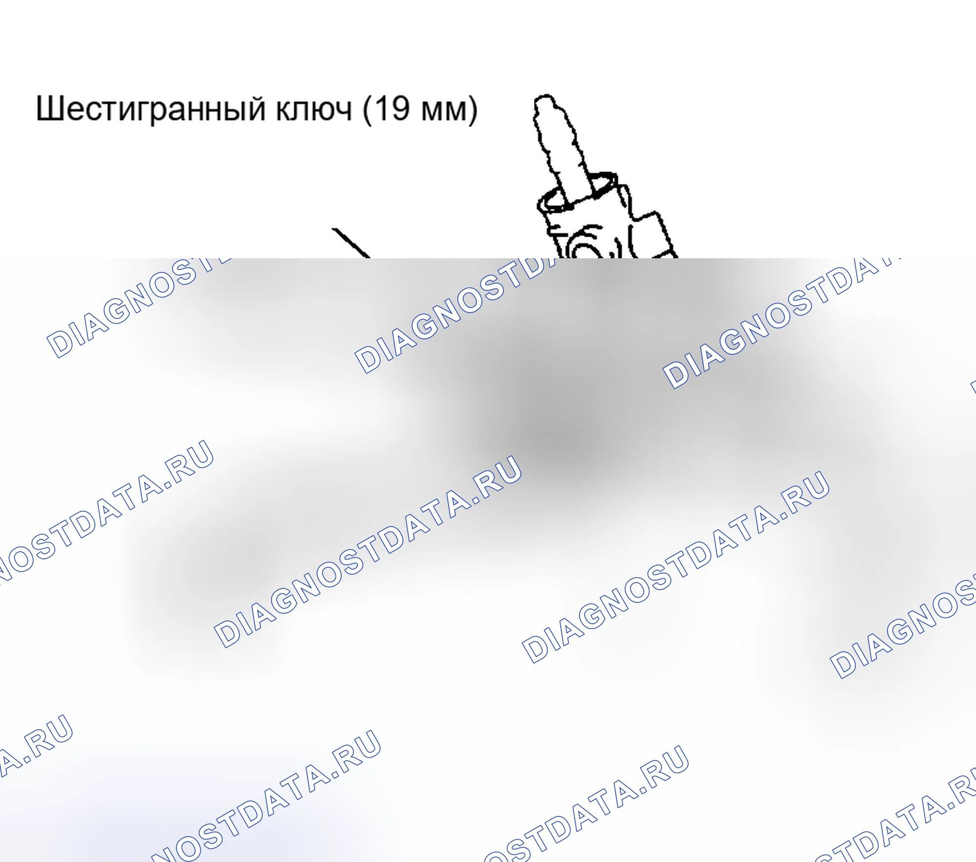 Рис. 66. Kia Soul III рестайлинг