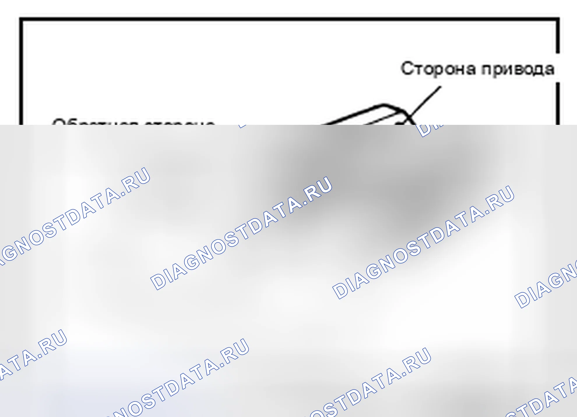 Рис. 4. BMW 4 серия F32/F33 рестайлинг