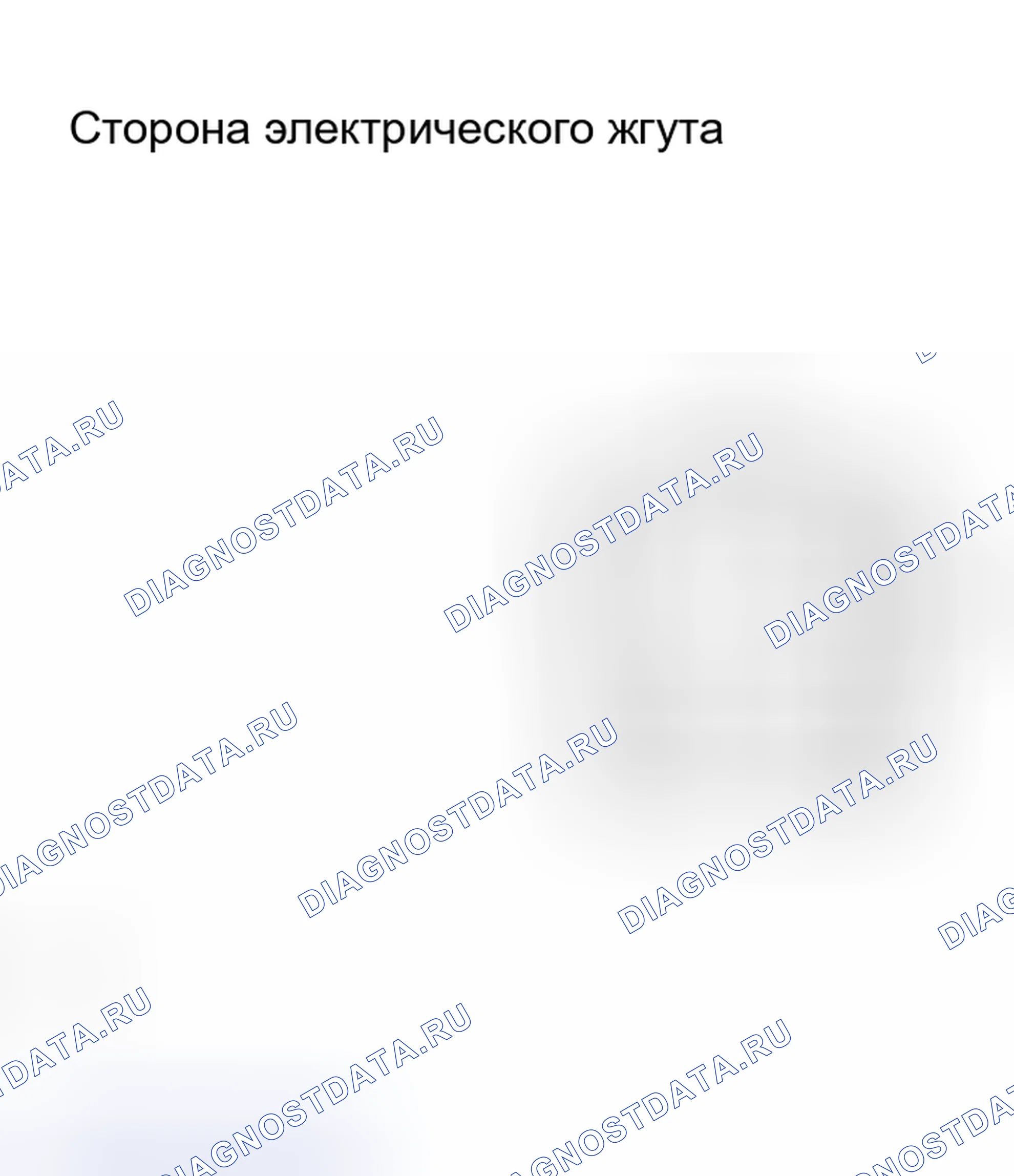 Рис. 4. Toyota Tacoma I рестайлинг