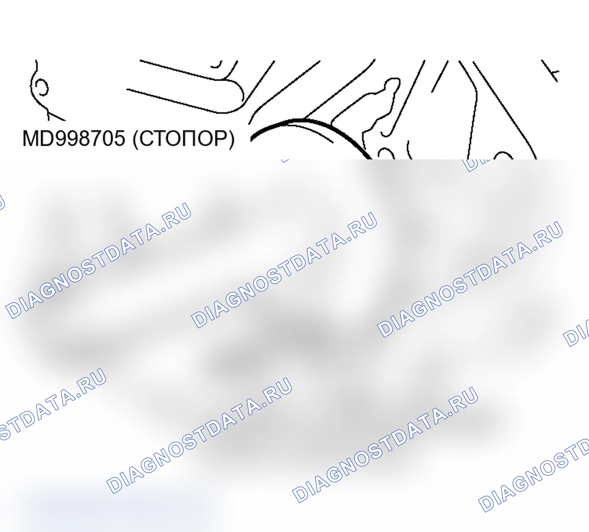 Рис. 849: >> B <<ЗАДНИЙ ПОДШИПНИК ВАЛА ПРОТИВОВЕСА, УСТАНОВКА СПРАВА. Mitsubishi Lancer Evolution IX