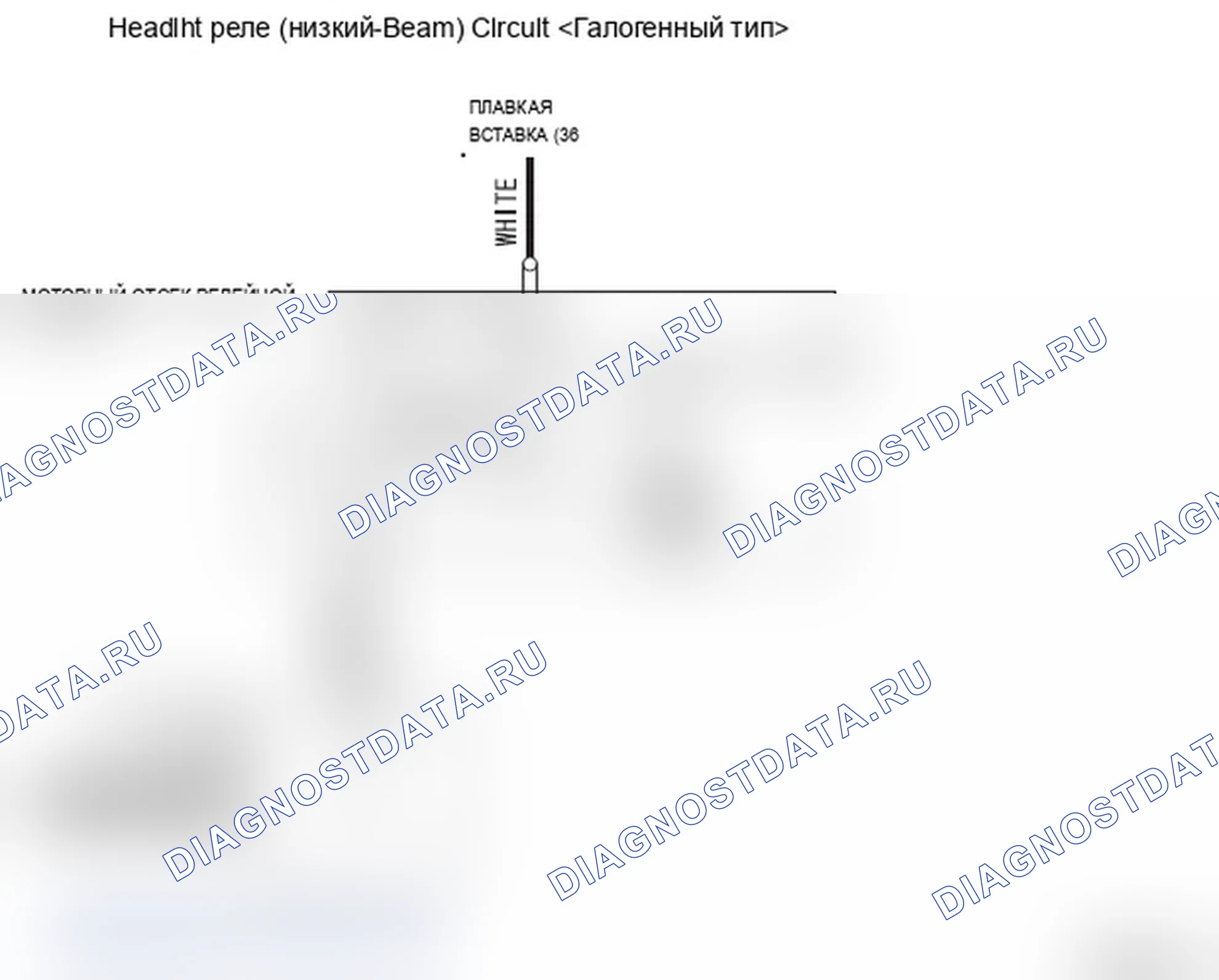 Рис. 18. Mitsubishi Lancer Ralliart X рестайлинг