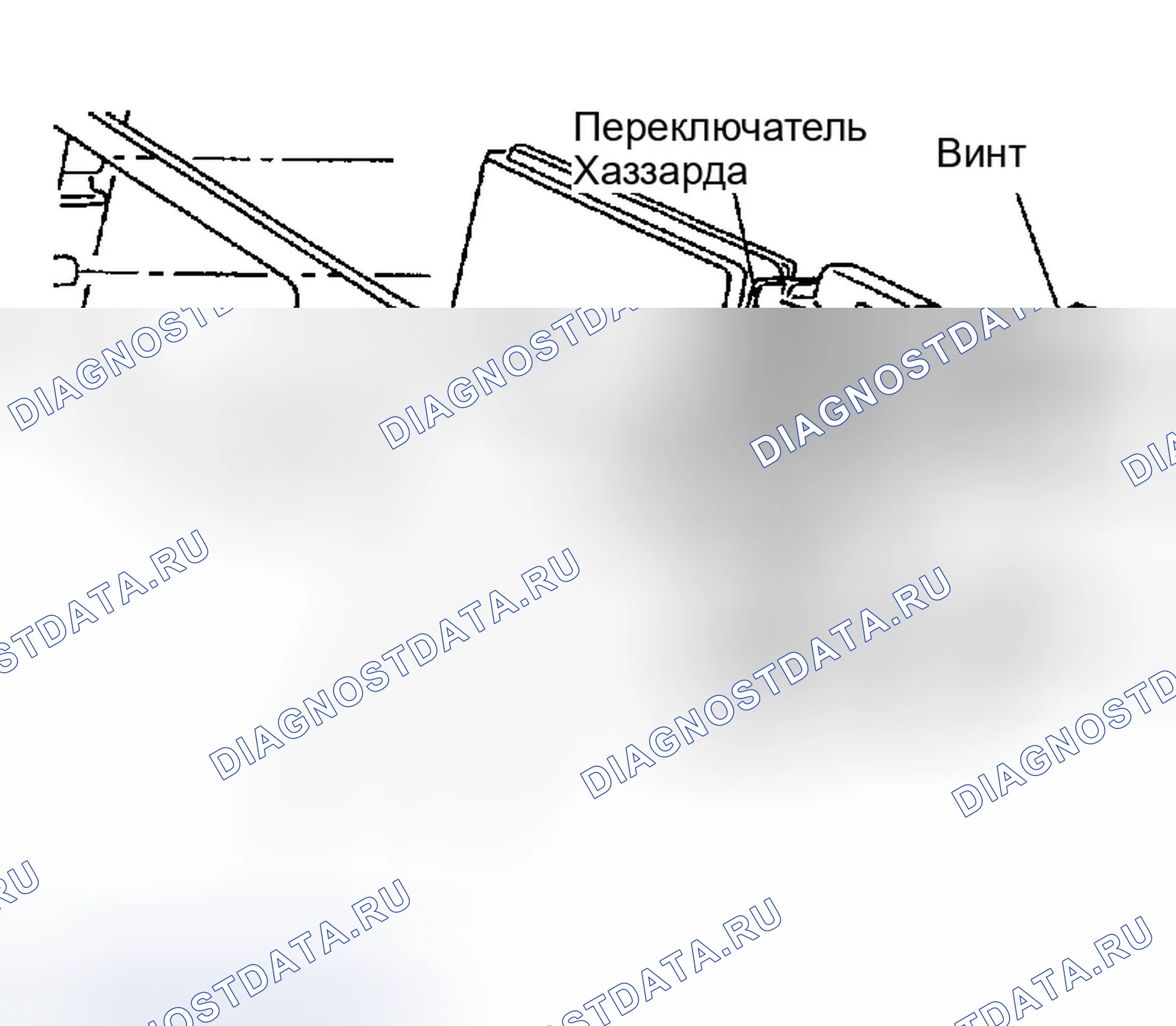 Рис. 29: ДЕМОНТАЖ. Infiniti G35 III