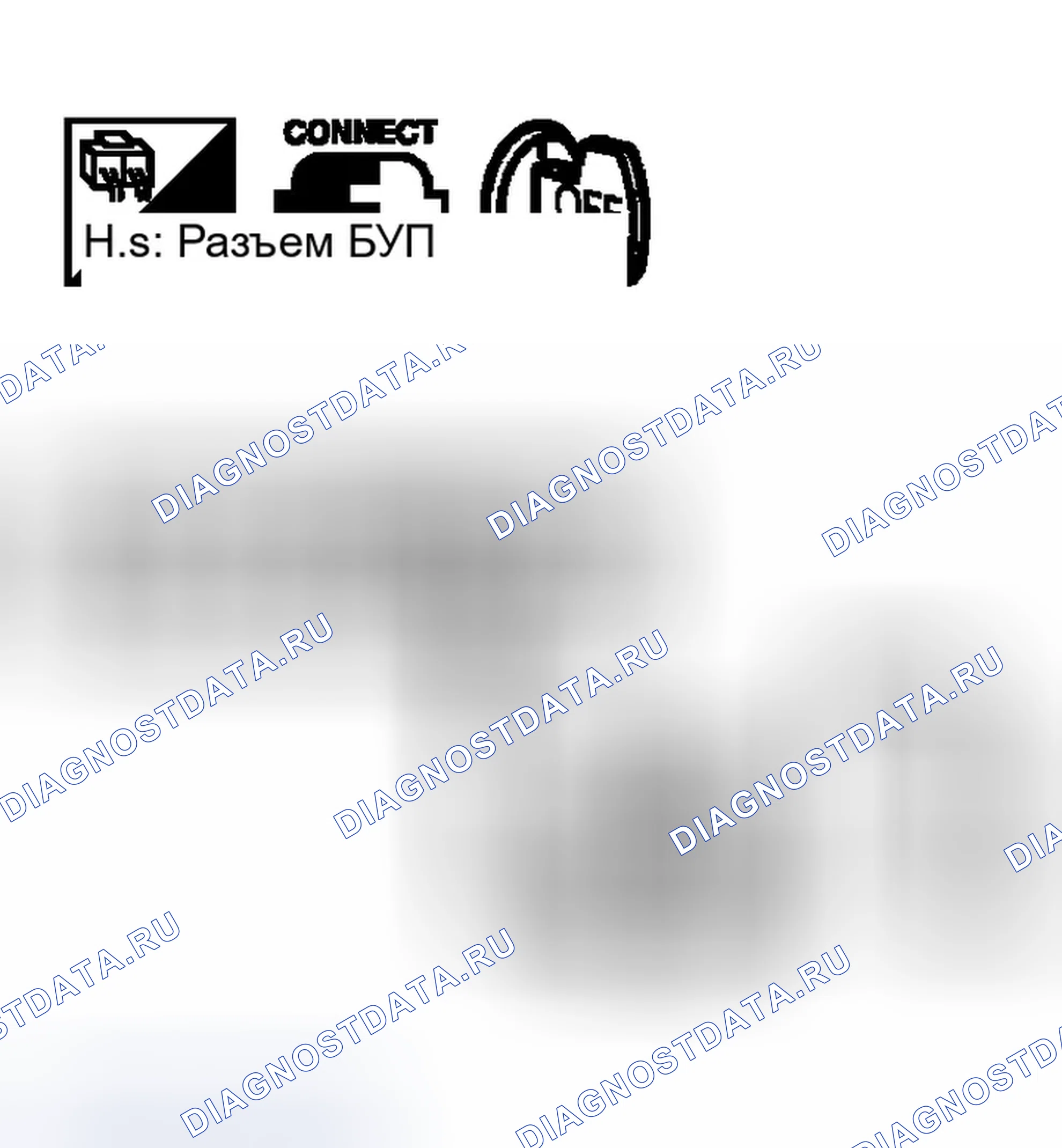 Рис. 465: Проверка сигнала положения рычага P переключения A / T (с моделями A / T). Infiniti G35 III