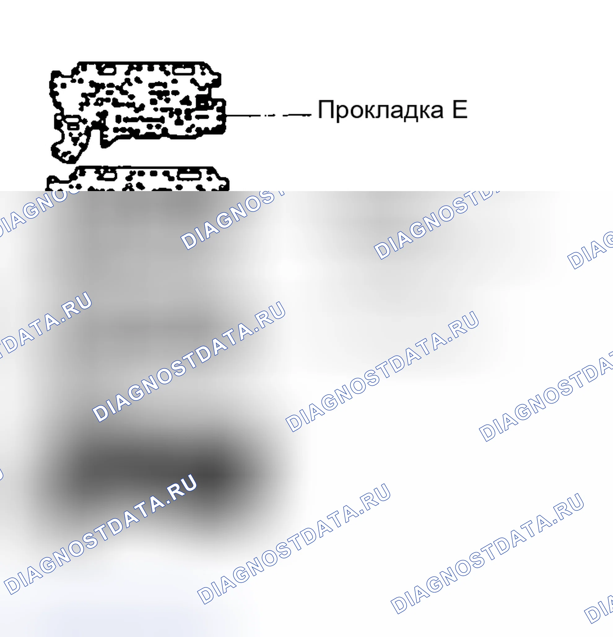 Рис. 338. Geely Preface I