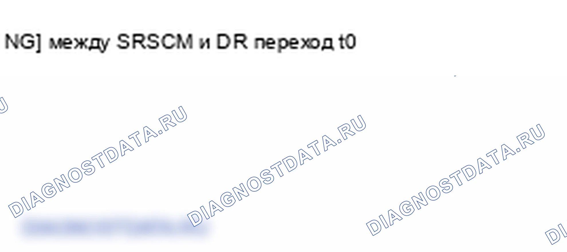 B1348. Hyundai Accent LC