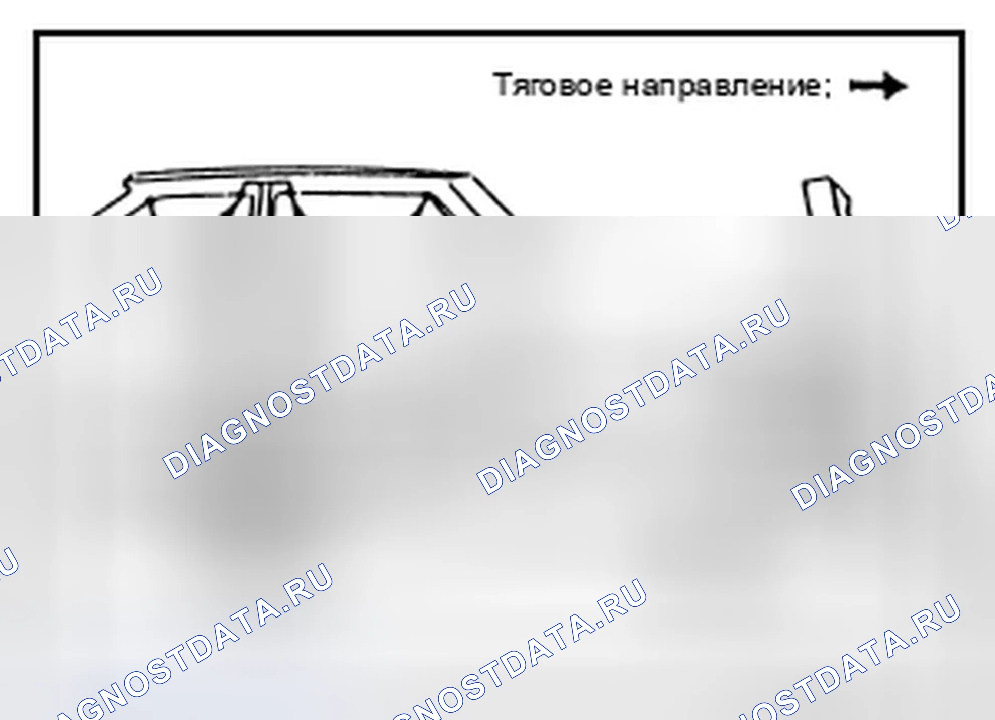 Рис. 173. Infiniti QX50 I