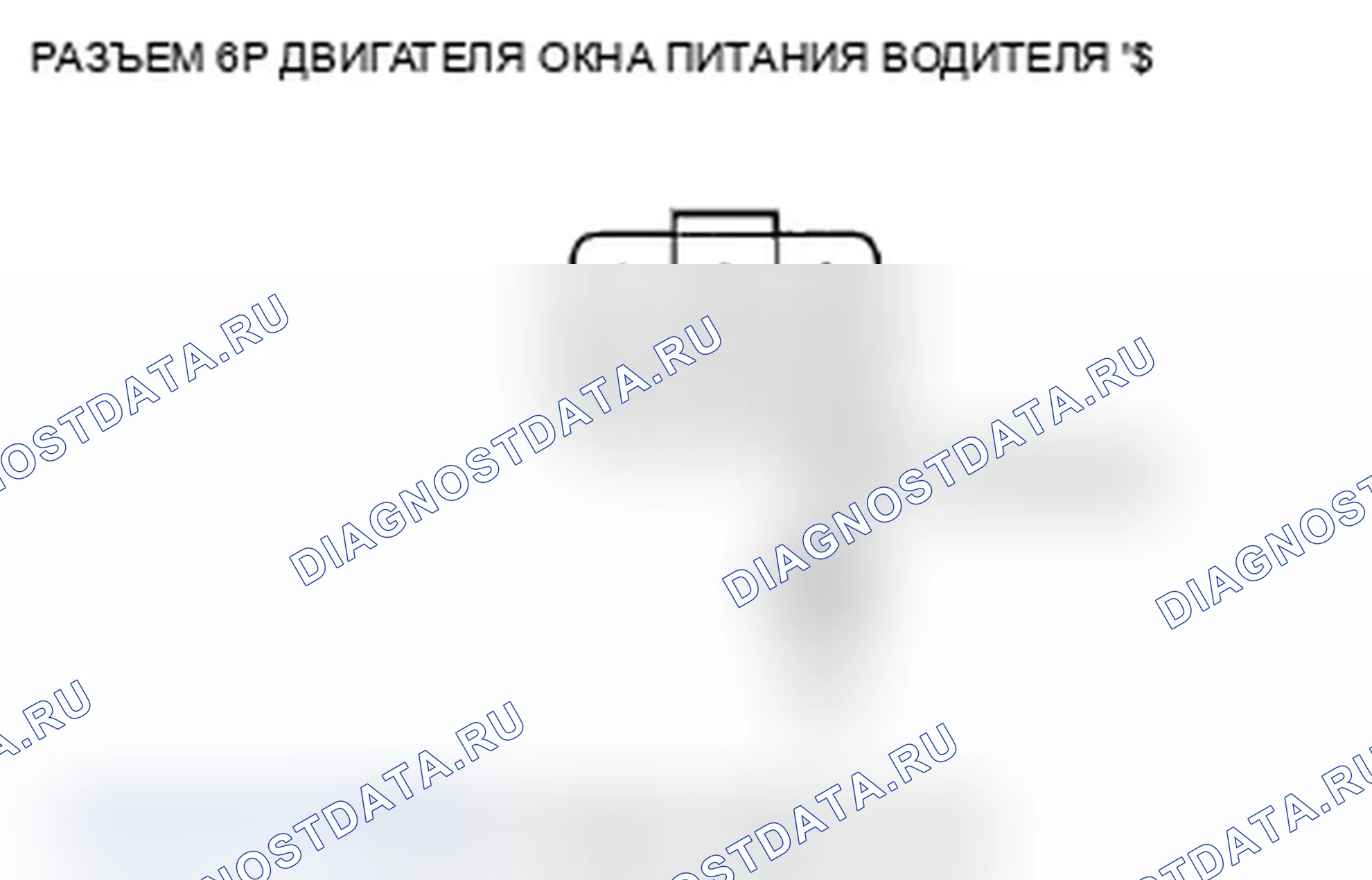 Рис. 31. Acura RL II рестайлинг