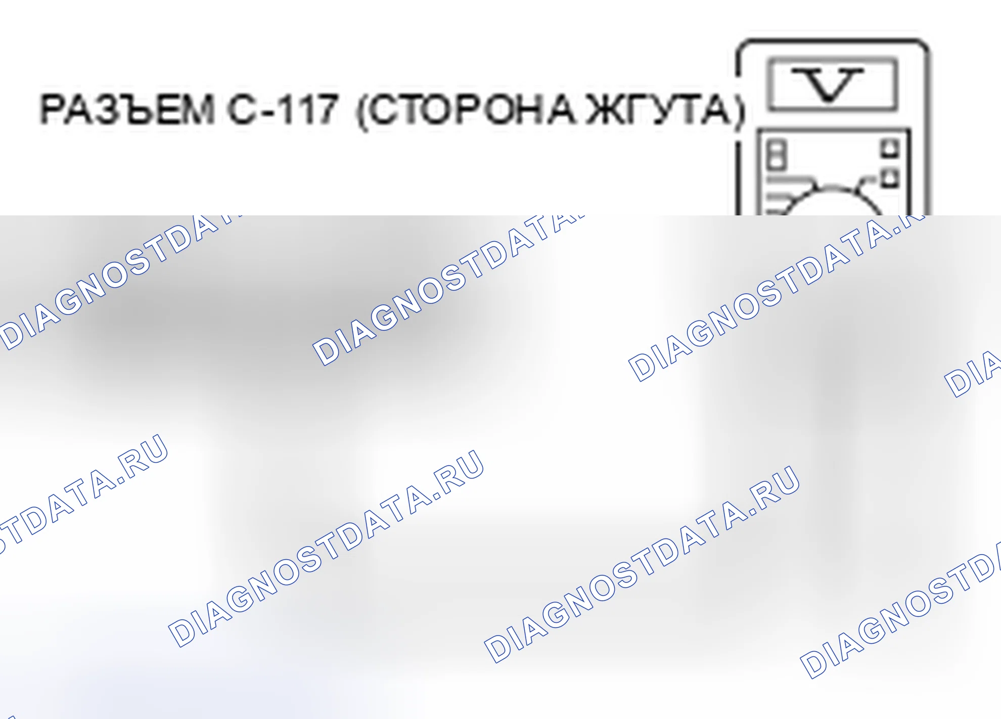 Рис. 35. Mazda MPV III