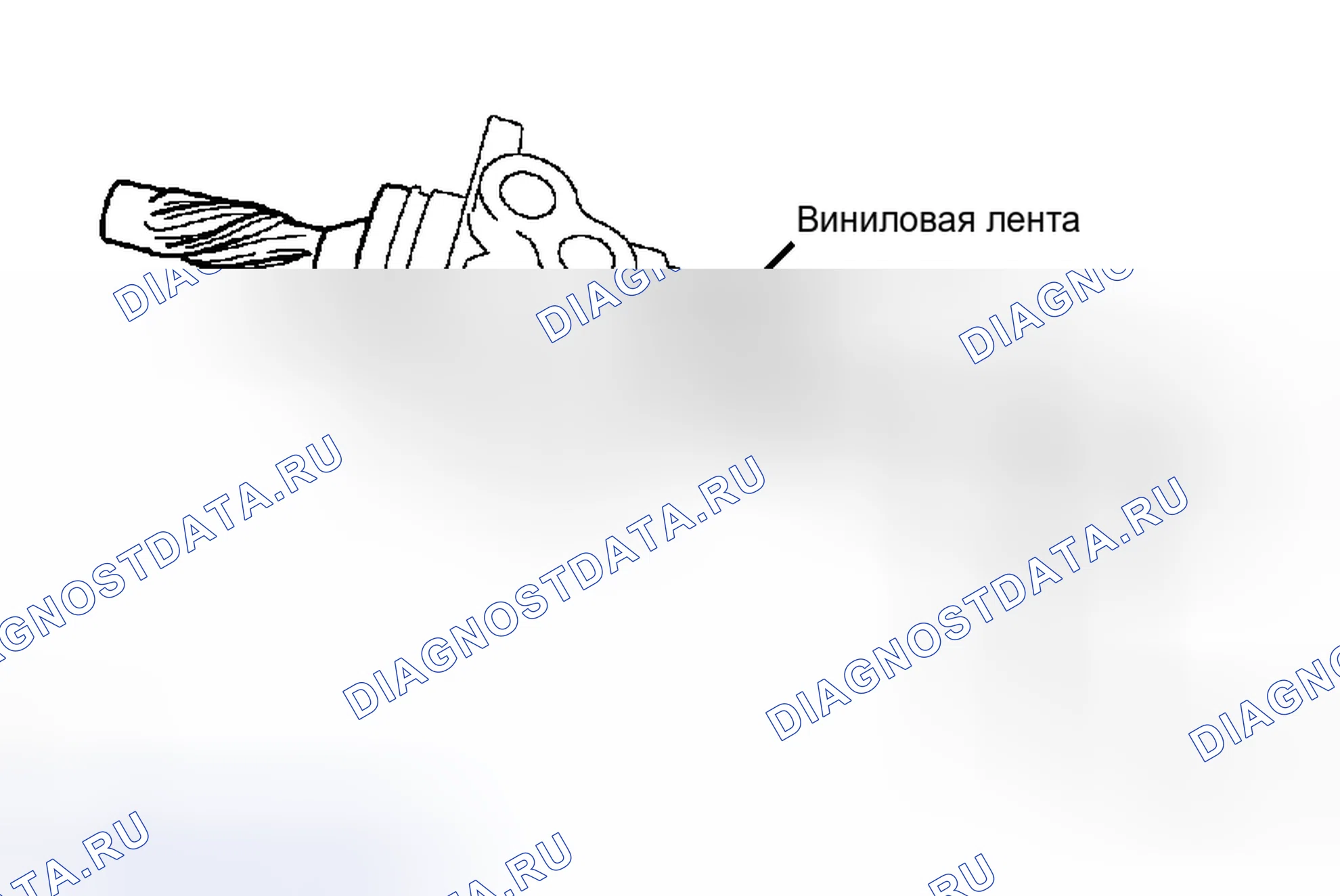 Рис. 90. Toyota Tacoma II