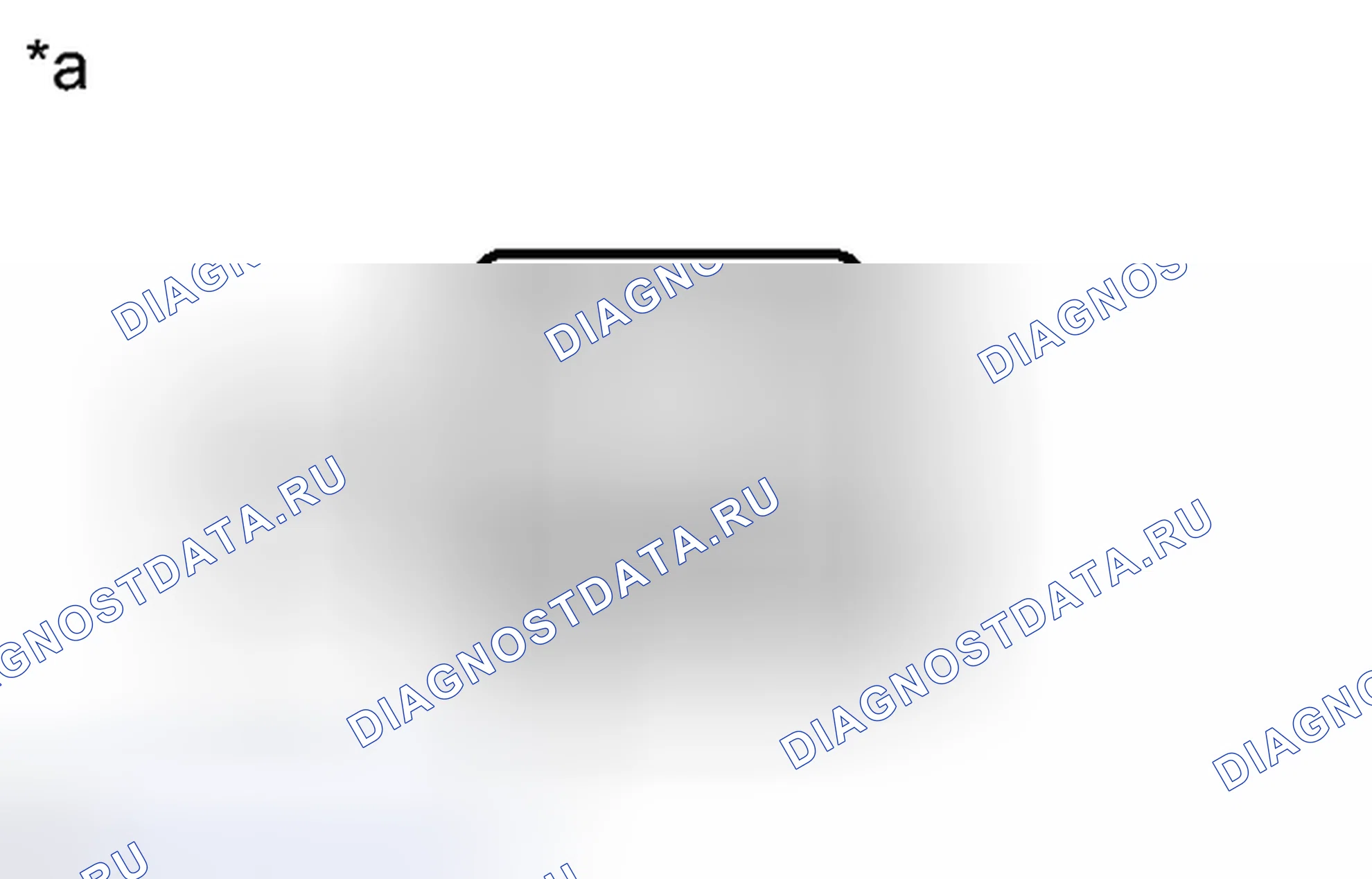 Рис. 285: ПОРЯДОК ВЫПОЛНЕНИЯ РАБОТ. Honda Accord VII