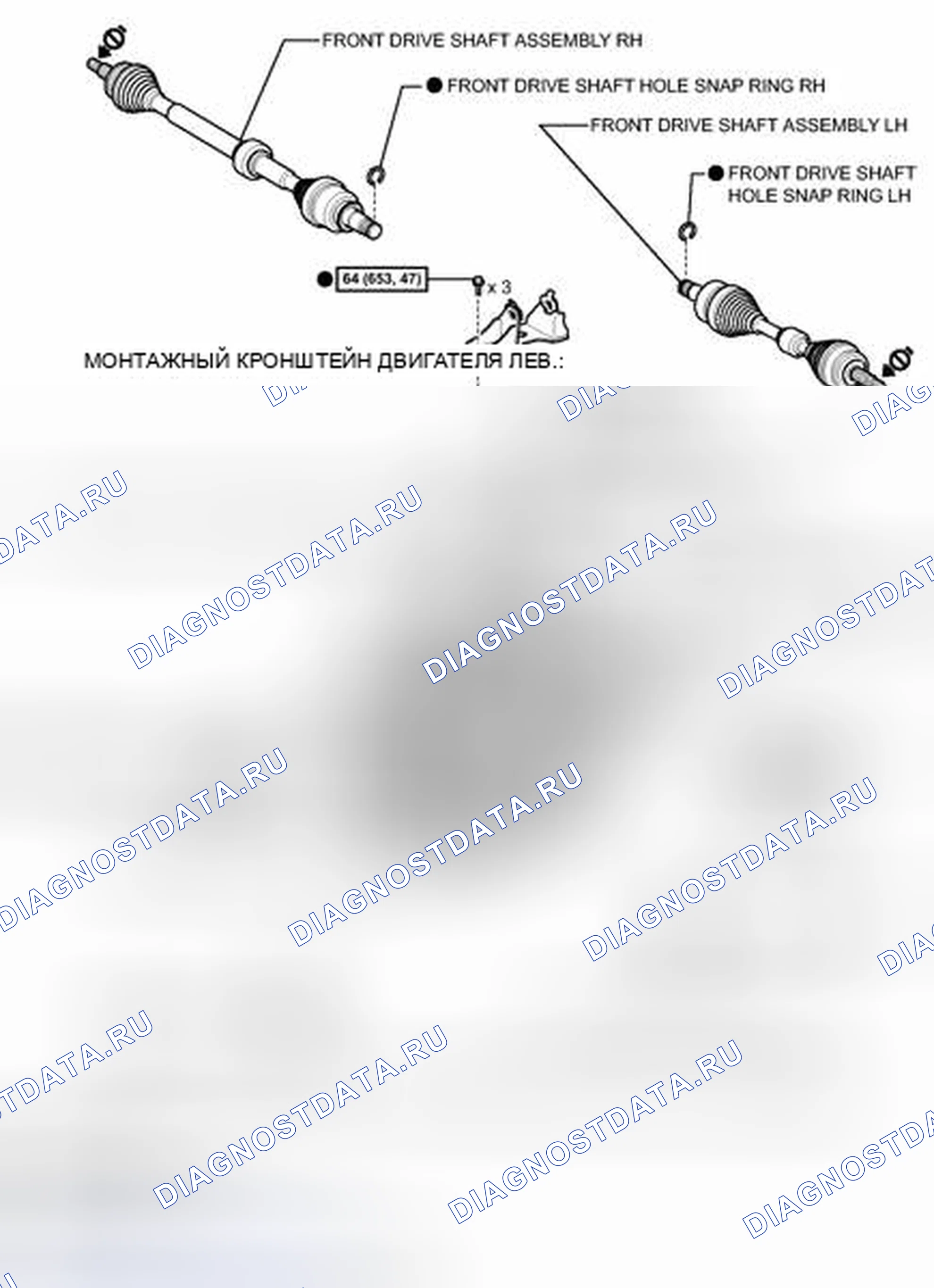 Рис. 16: ИЛЛЮСТРАЦИЯ. Toyota Prius V I