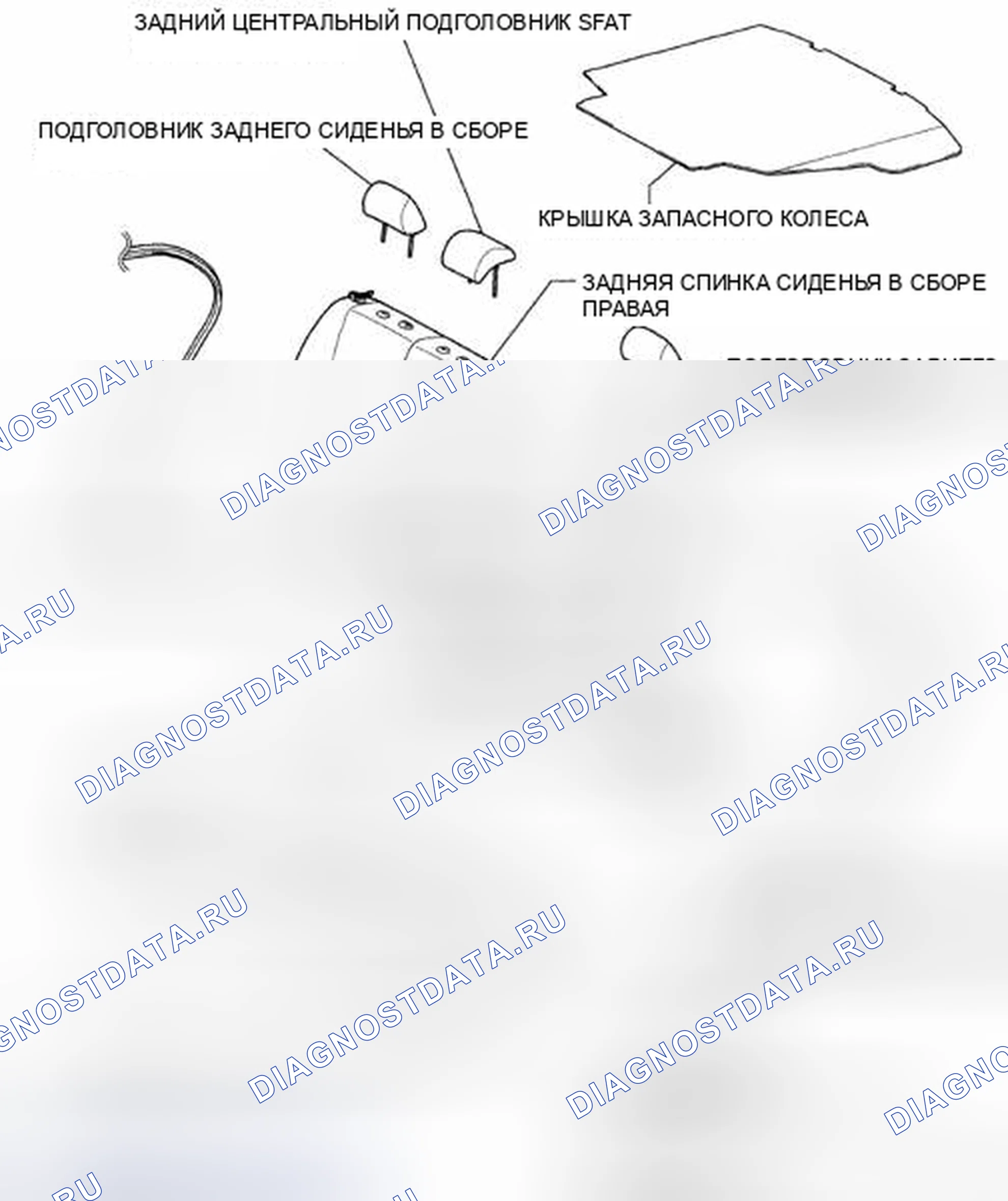 Рис. 99: КОМПОНЕНТЫ. Toyota Corolla X