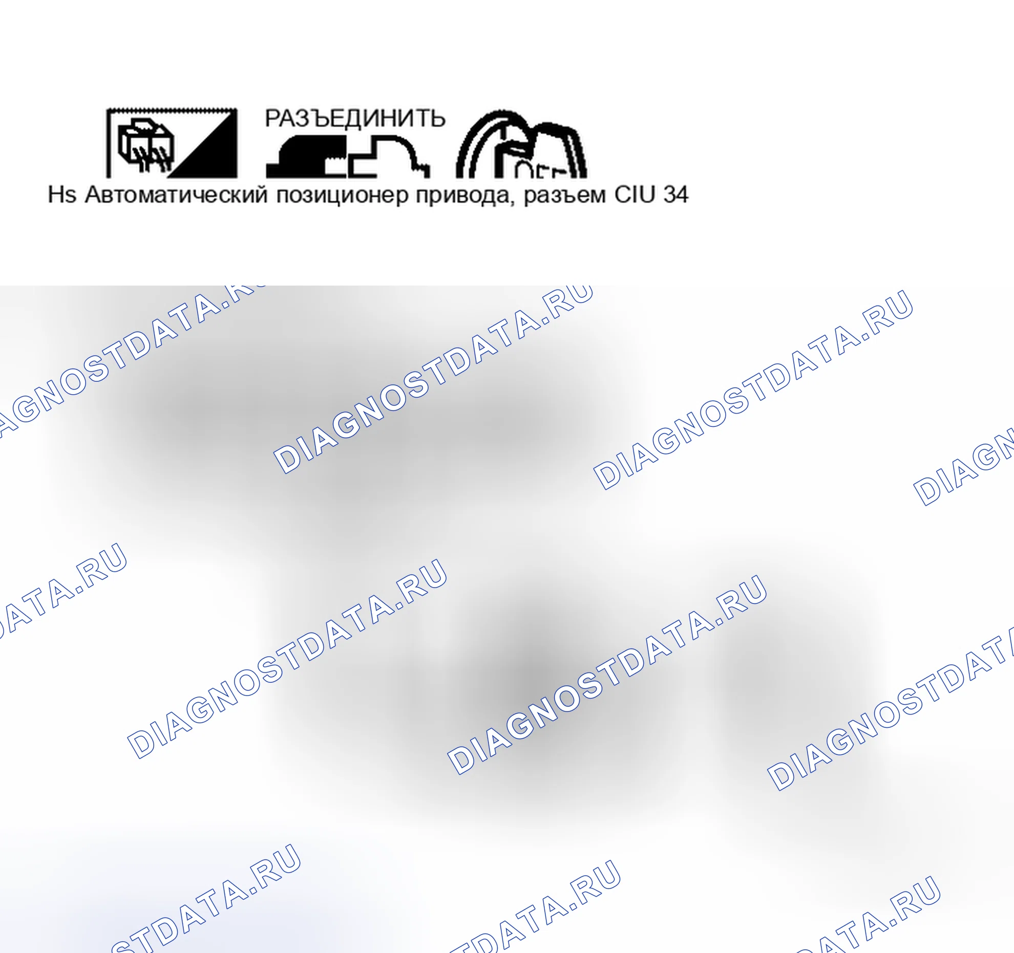 Рис. 153. Honda Jazz AA I