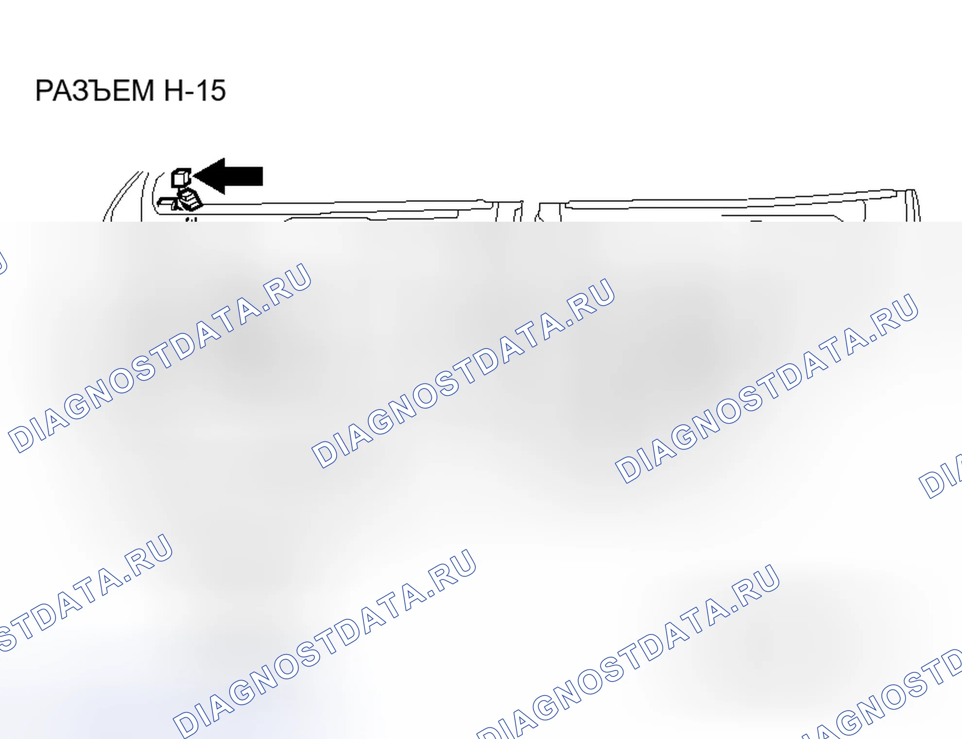 Рис. 159. Honda Grace I
