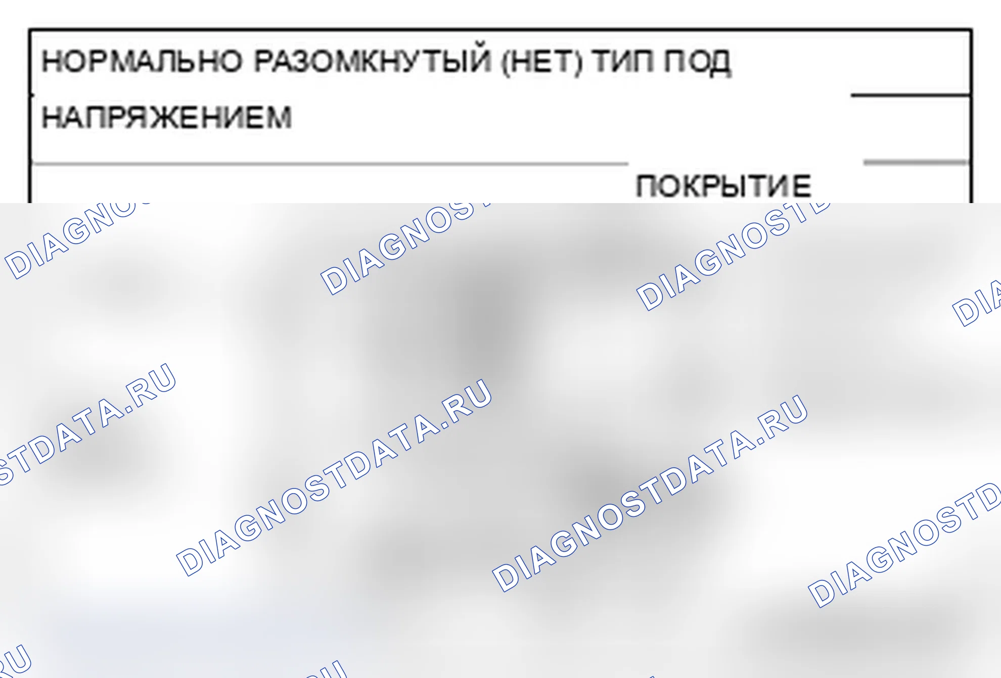 Рис. 31. Mitsubishi Lancer Ralliart X рестайлинг