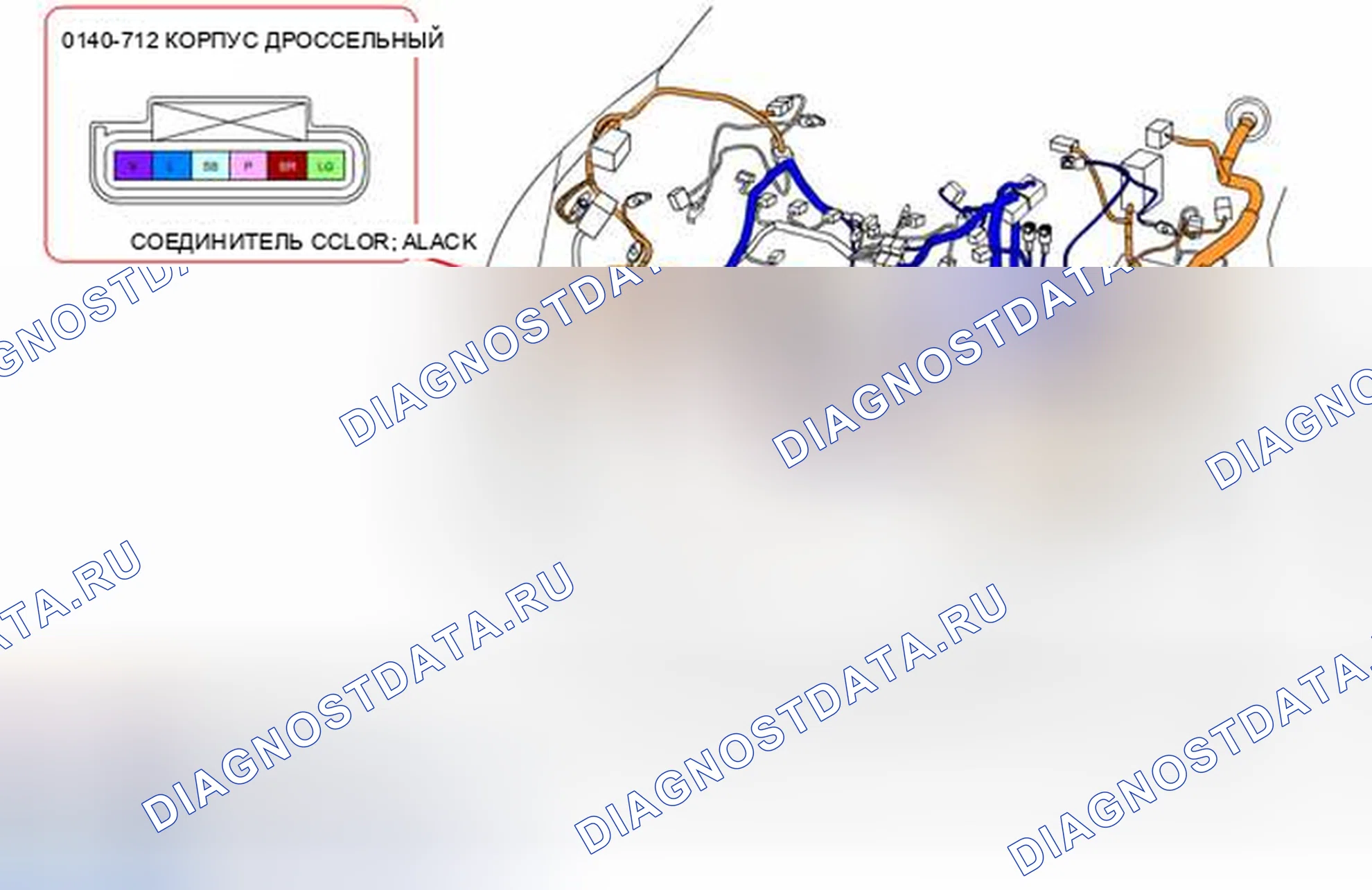 Рис. 48. Honda CR-V IV рестайлинг