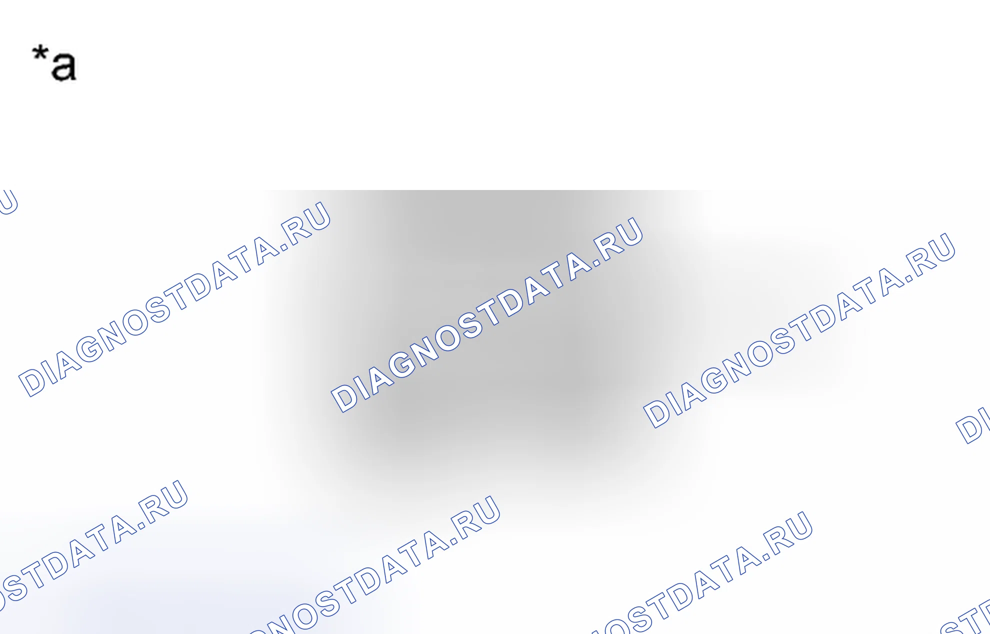 Рис. 404: ПОРЯДОК ВЫПОЛНЕНИЯ РАБОТ. Lexus CT I