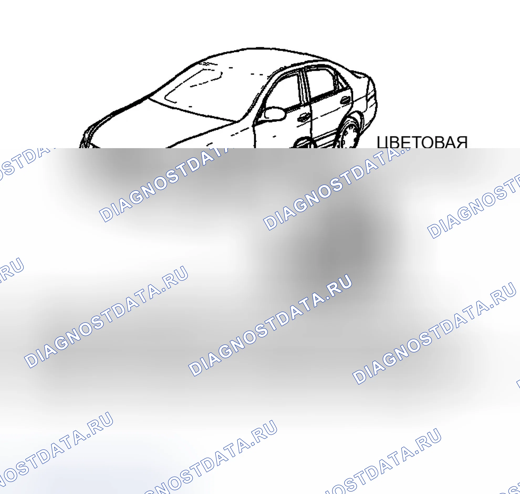 Рис. 32. Honda Accord VII рестайлинг