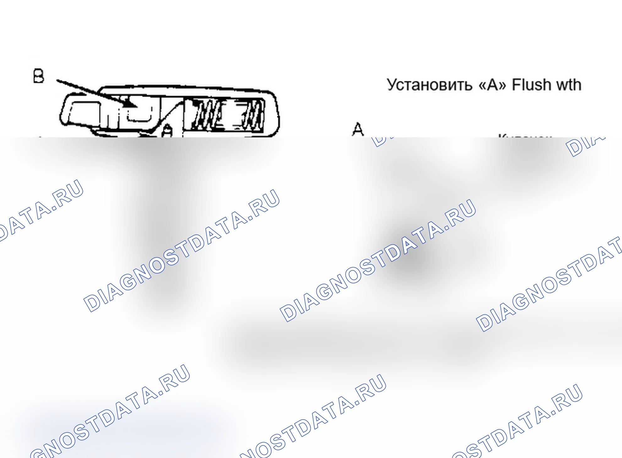 Рис. 40: Регулировка кулачка штока селектора на KM146 и MA904A (MR600 аналогичен). Mitsubishi Mirage II