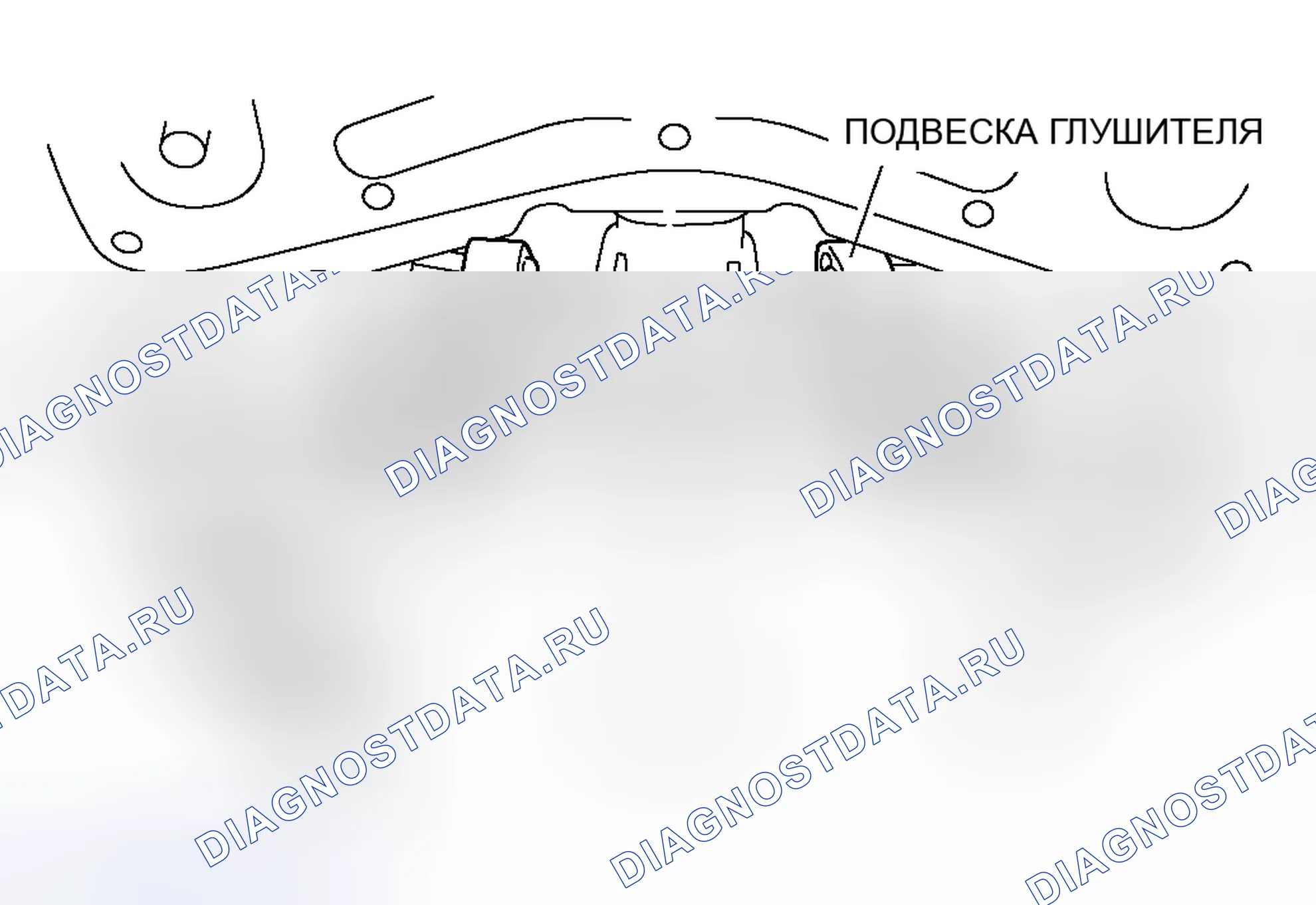 Рис. 19: Примечание по демонтажу компонента переднего стабилизатора. Mazda 3 BK