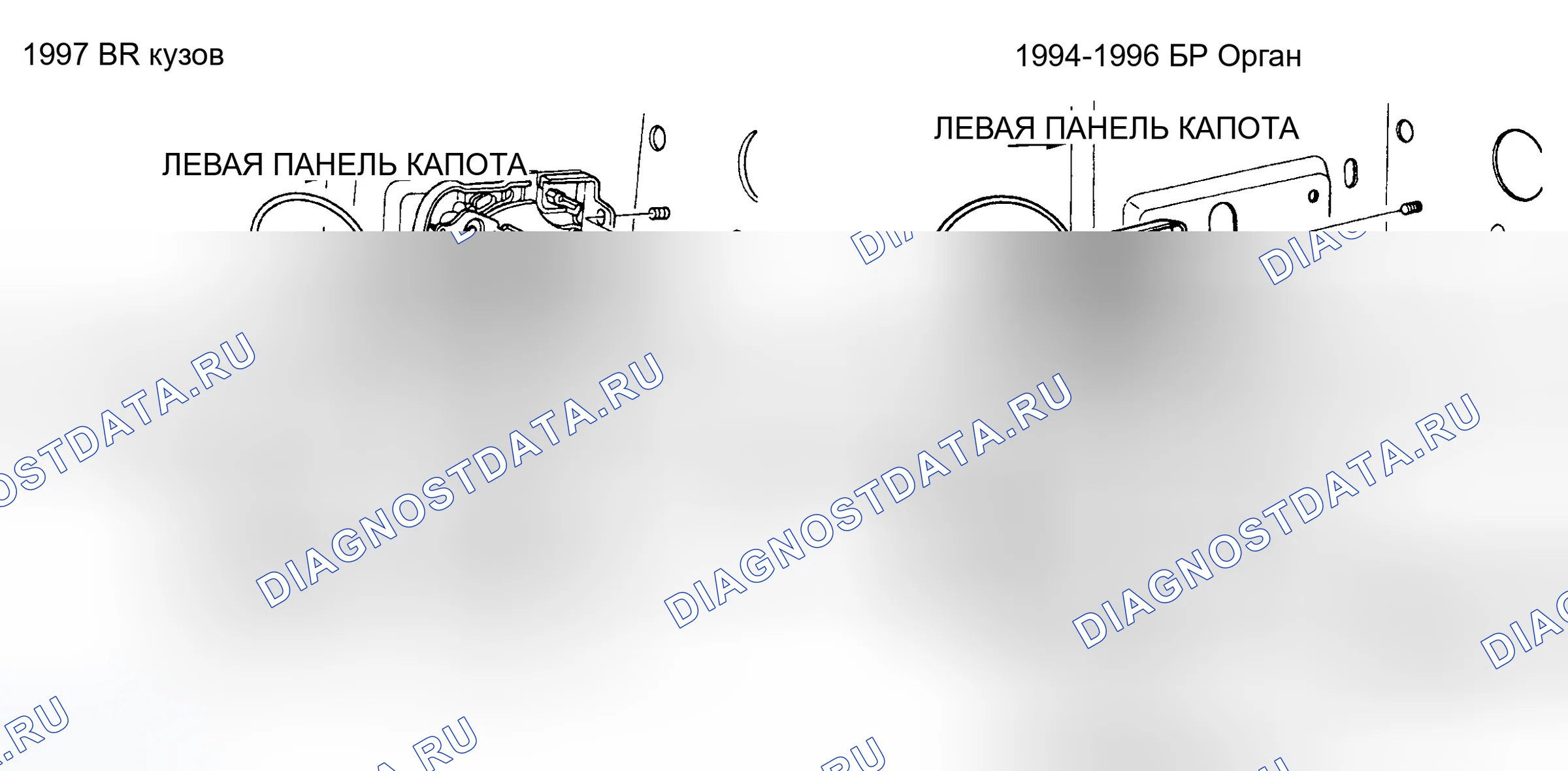 Рис. 117. Dodge Dakota WS 