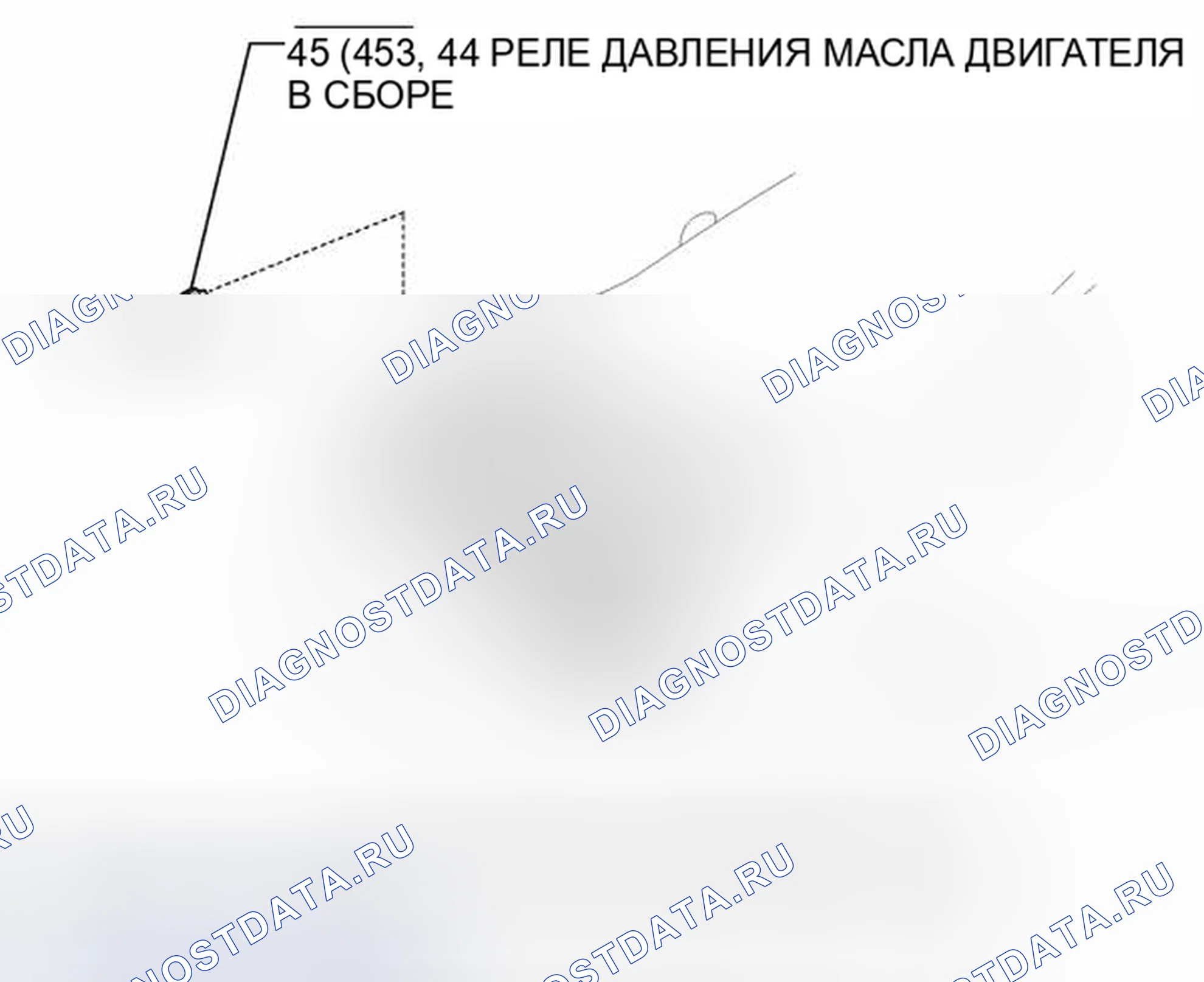 Рис. 96: ИЛЛЮСТРАЦИЯ. Toyota Camry XV50