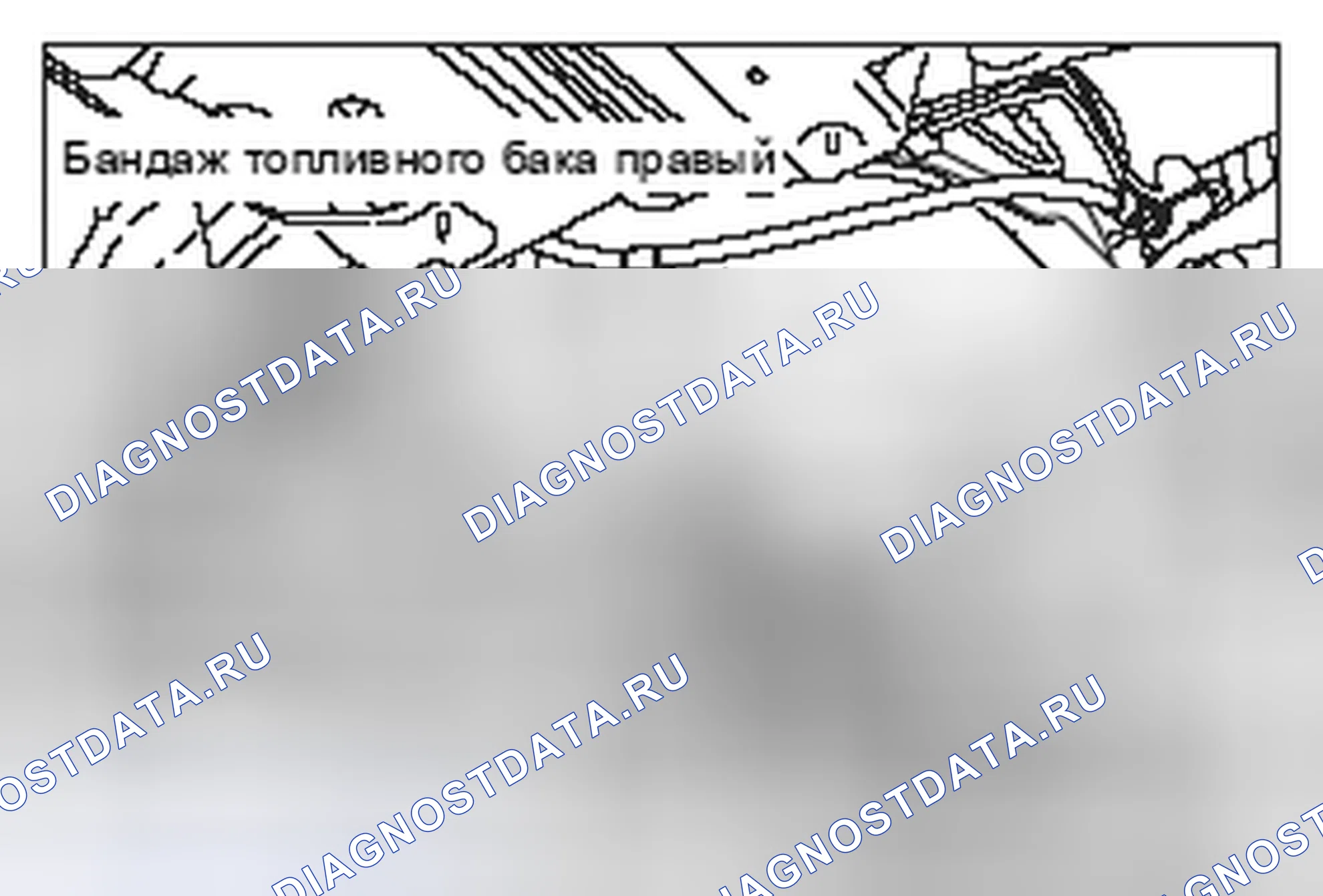 Рис. 34: <<B>> СНЯТИЕ БАНДАЖА ТОПЛИВНОГО БАКА (ЛЕВ. )/БАНДАЖА ТОПЛИВНОГО БАКА (ПРАВ.). Mitsubishi Lancer Ralliart X рестайлинг