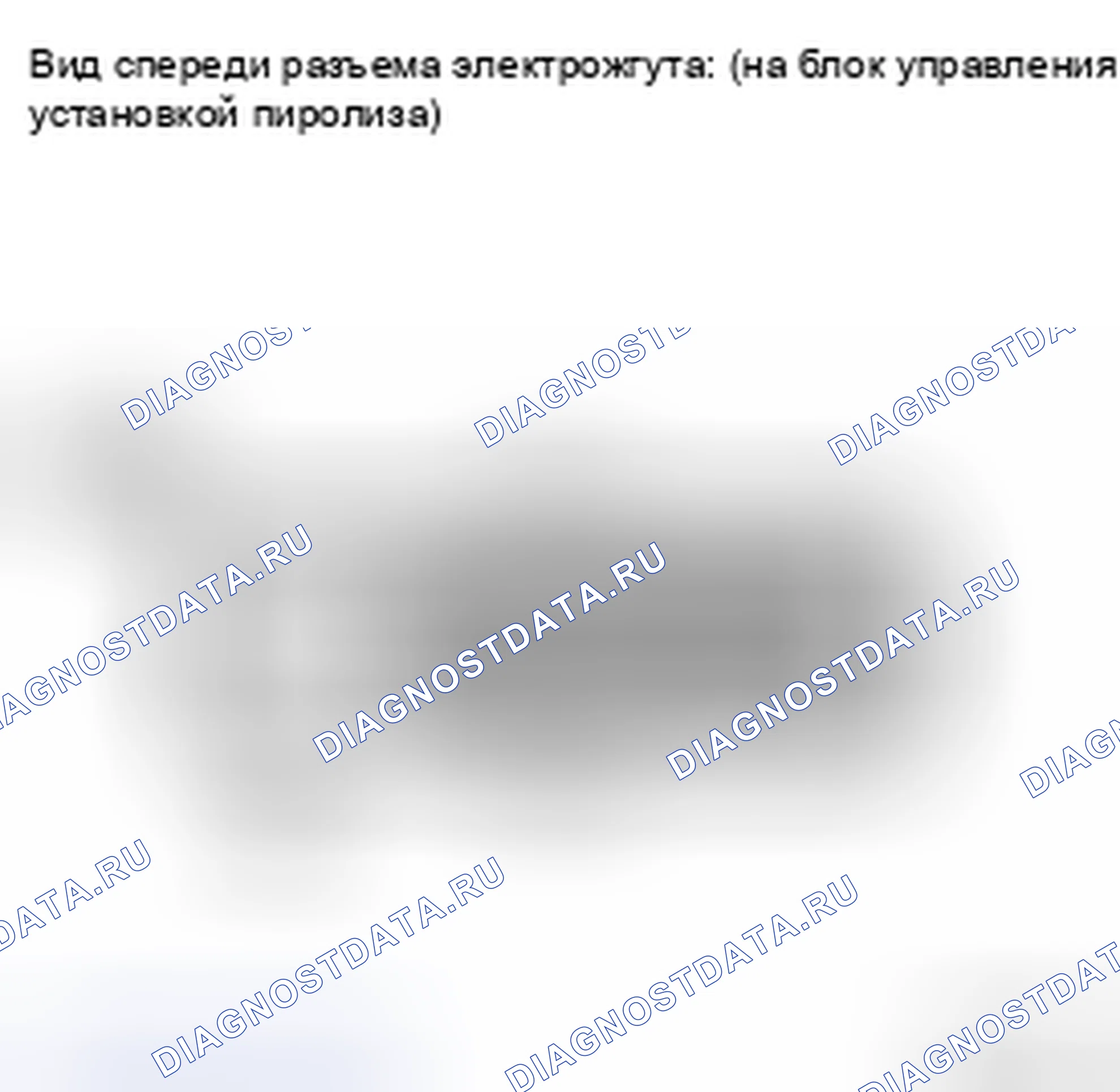 Рис. 65. Toyota Land Cruiser 200