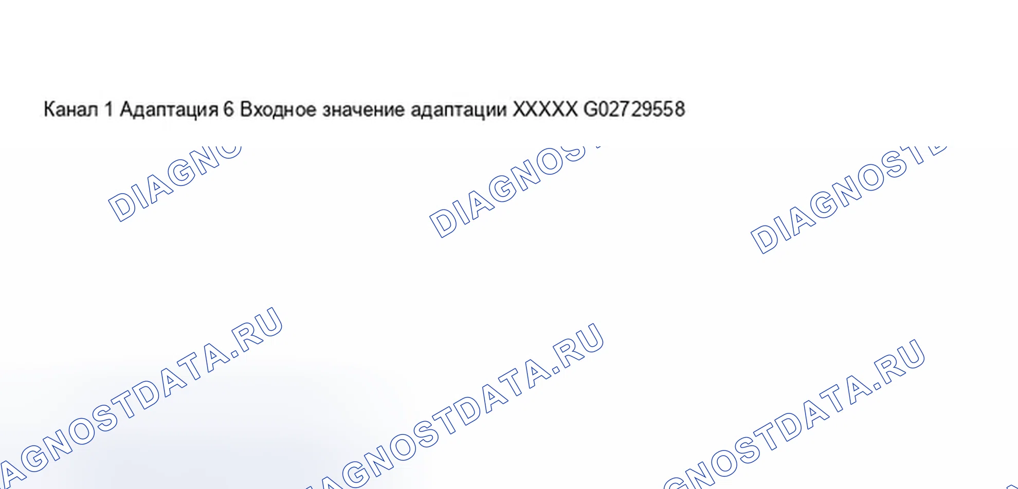 Рис. 404. Audi S8 D2 рестайлинг 2
