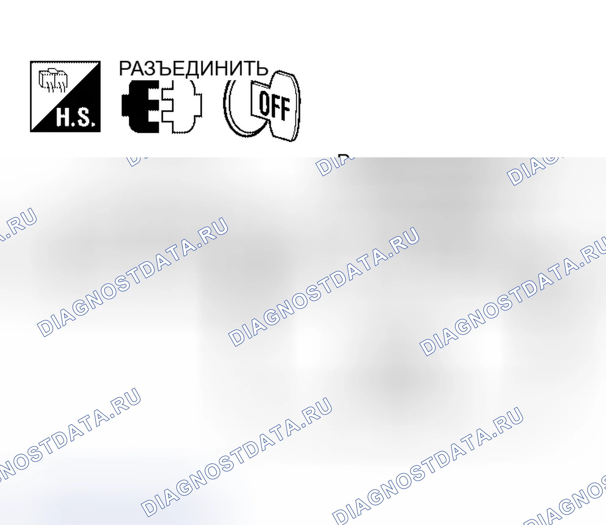 Рис. 269. Infiniti QX56 I