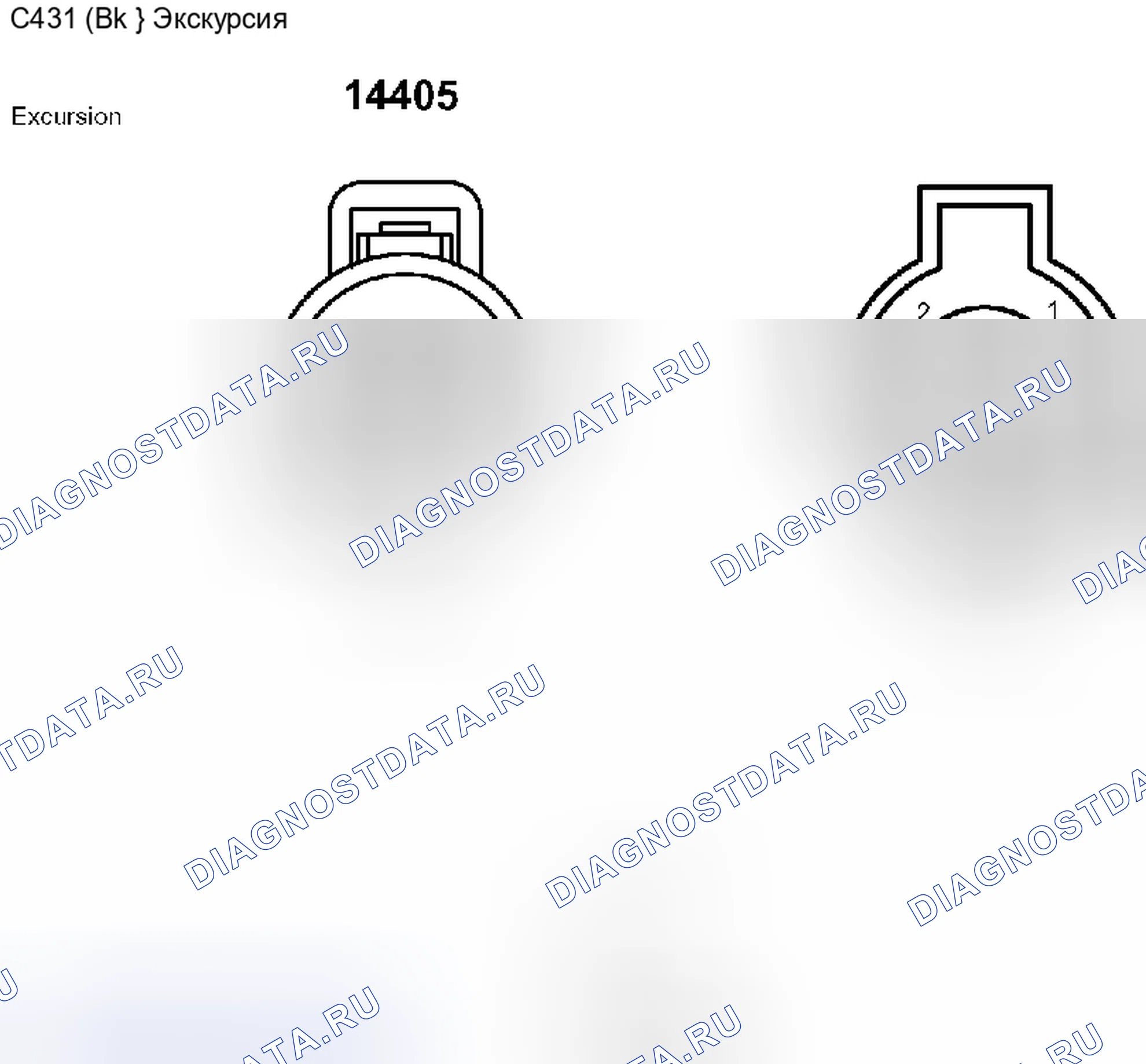 Рис. 168. Ford Pickup F250 Super Duty I
