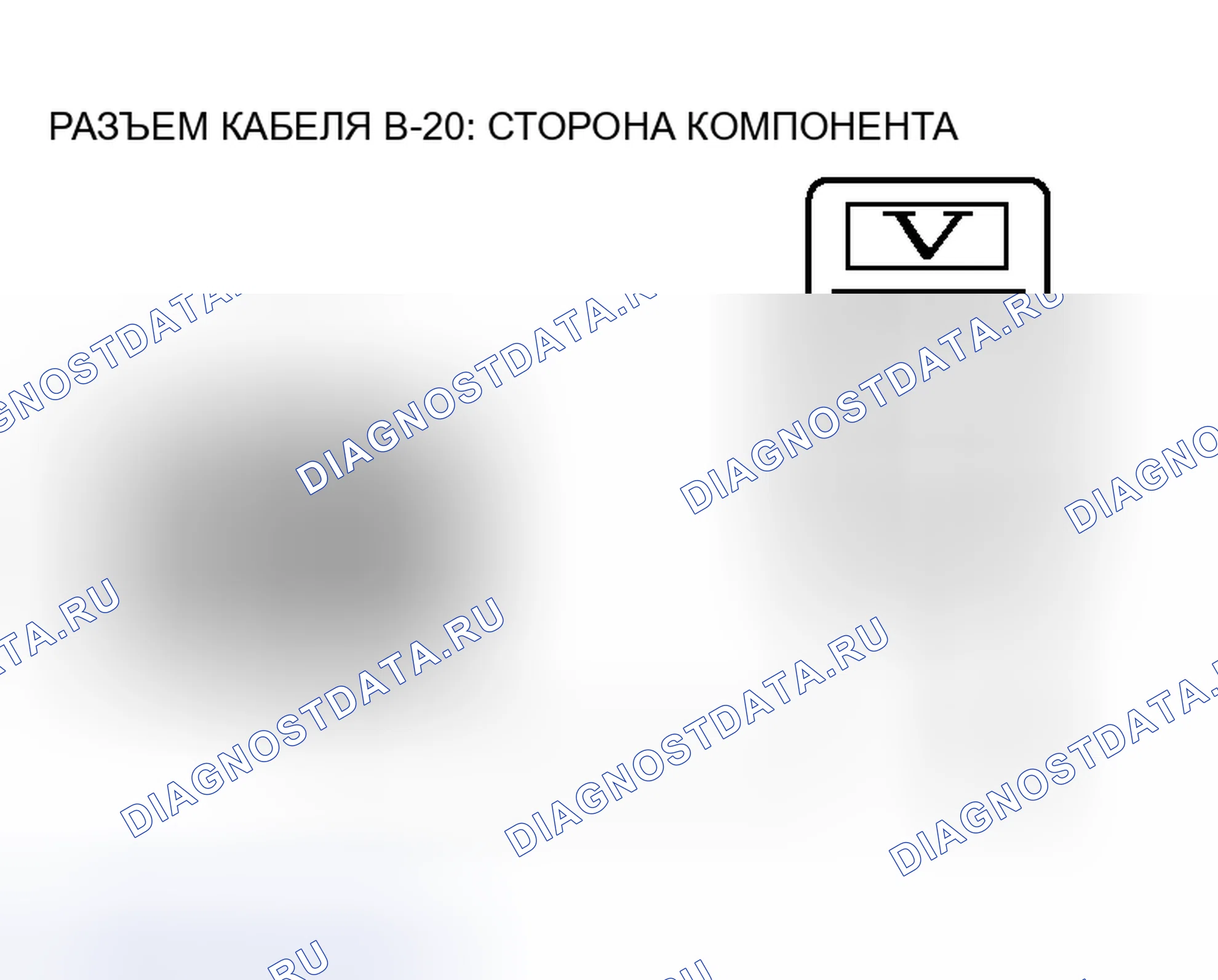 Рис. 98. Honda Fit Shuttle I