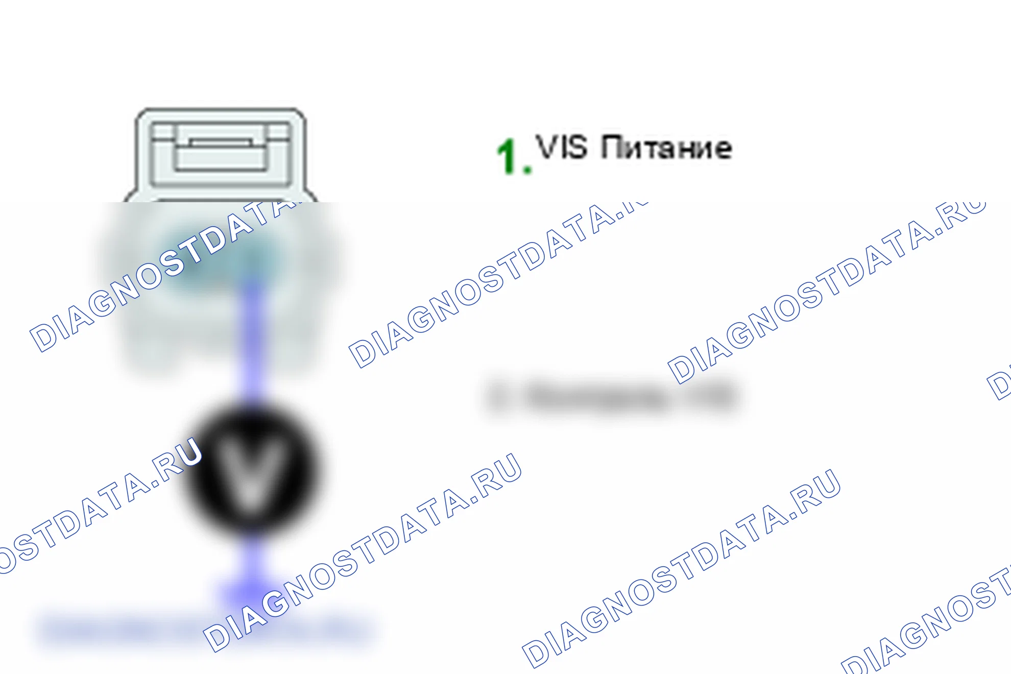 P0660: Цепь управления настроечным клапаном впускного коллектора/открыта (блок 1). Kia Sorento BL