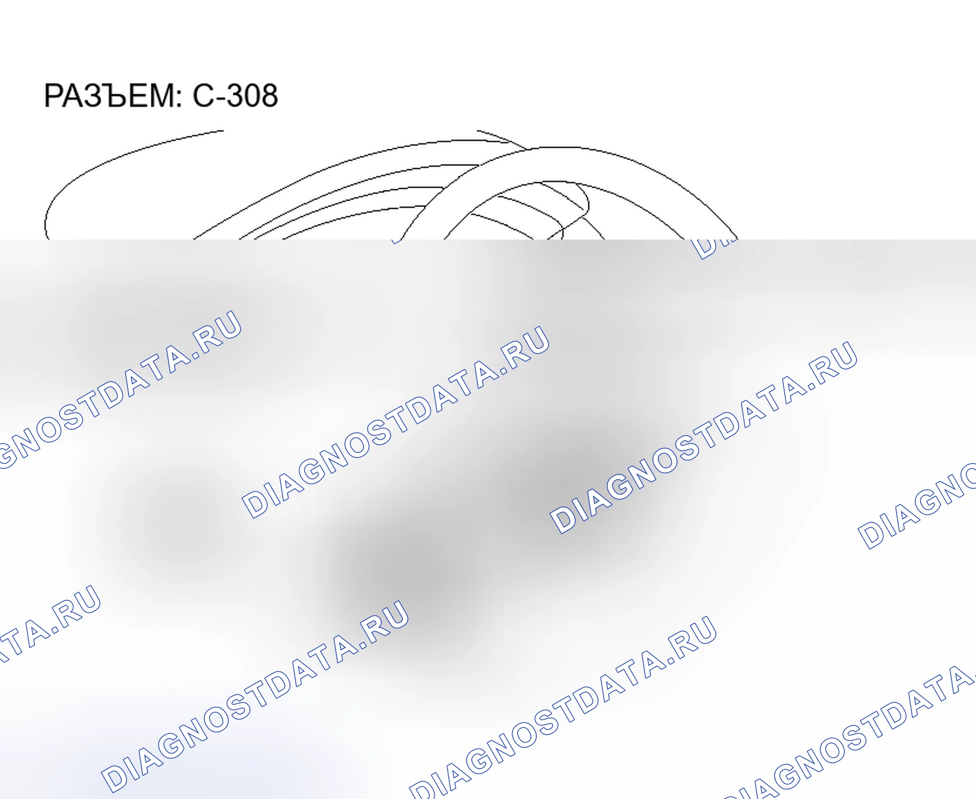 Рис. 168. Mitsubishi Endeavor I