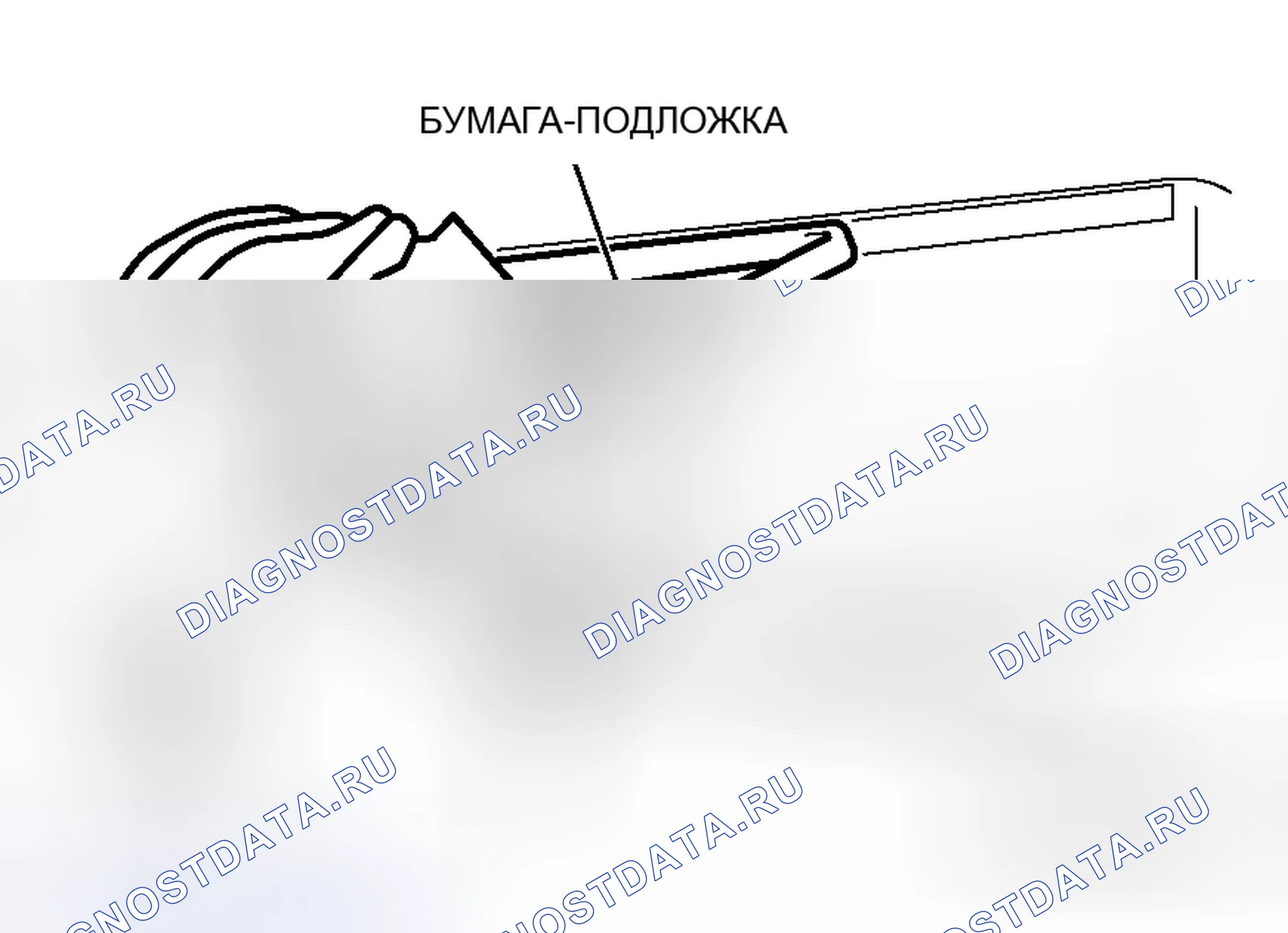 Рис. 54. Mitsubishi Lancer Evolution IX